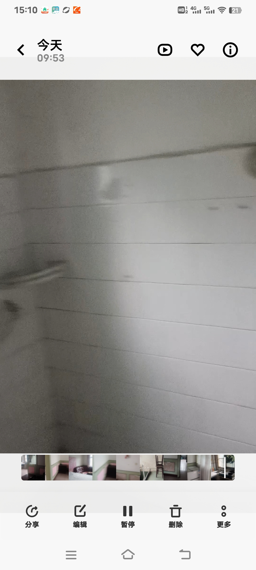 工贸开发总公司  1室0厅0卫    700.0元/月室内图