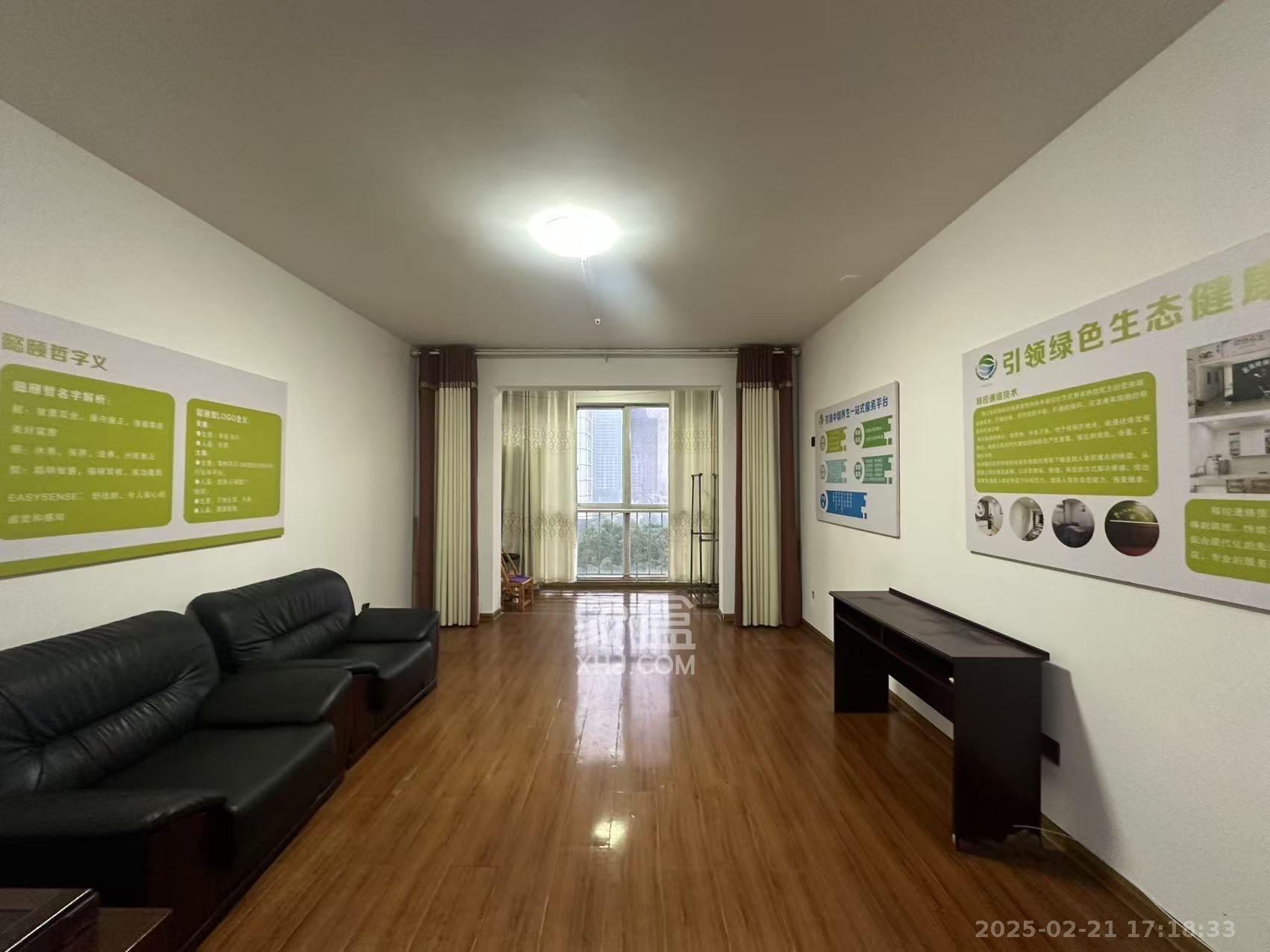 腾达家园(市交通局职工宿舍) 3室1厅1卫 2600.0元/月 腾达家园(市交通局职工宿舍) 3室1厅1卫 2600.0元/月室内图