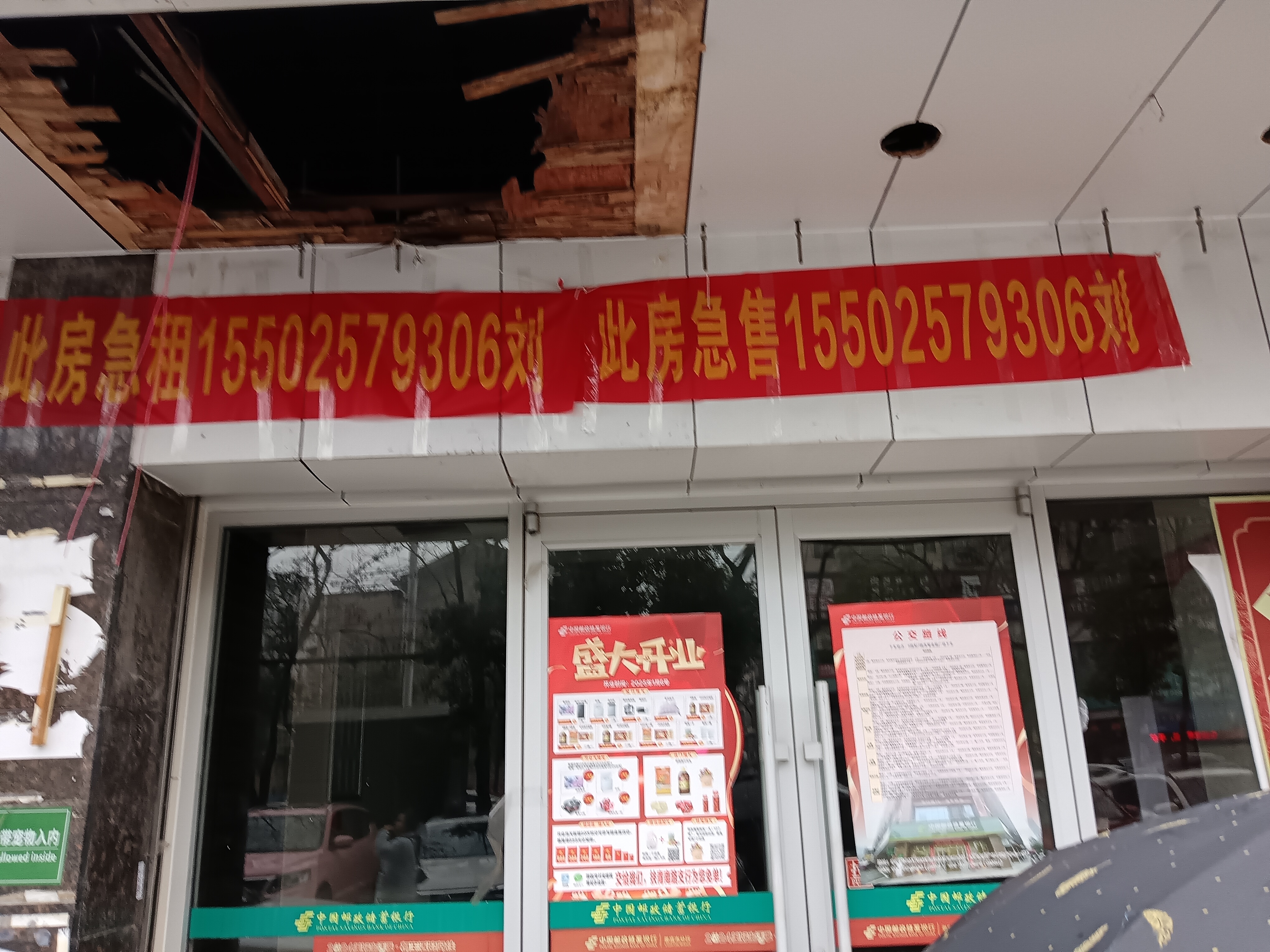 龙泰熙城   193.61㎡      22000.0元/月室内图