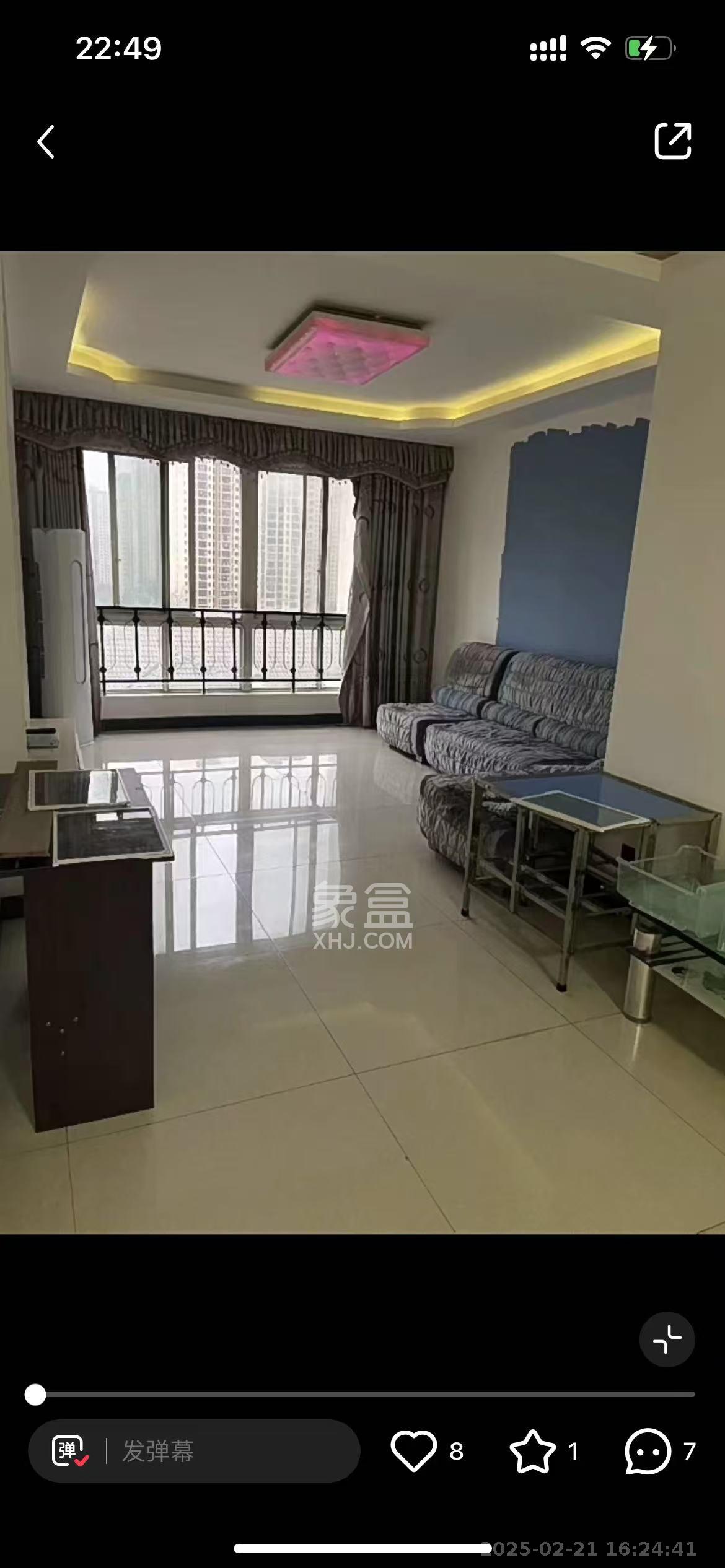 东城名苑 3室2厅1卫 1500.0元/月 东城名苑 3室2厅1卫 1500.0元/月室内图