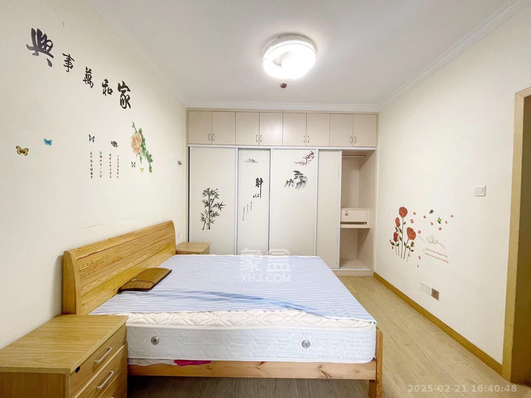 中一九骏（枫桥苑）  1室1厅1卫   2000.00元/月室内图