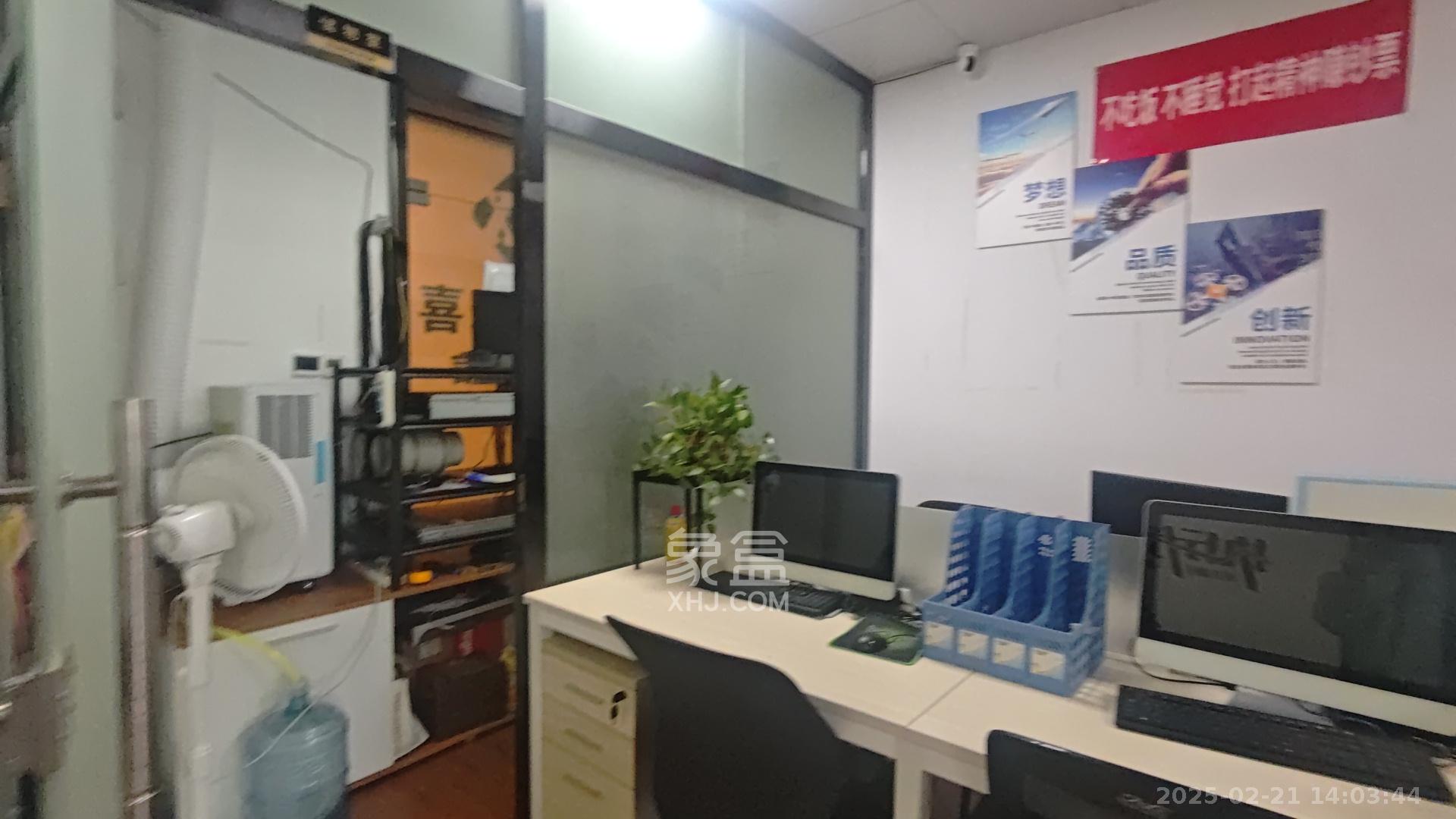 保利麓谷林语I区 1室1厅0卫 4800.0元/月 保利麓谷林语I区 1室1厅0卫 4800.0元/月室内图