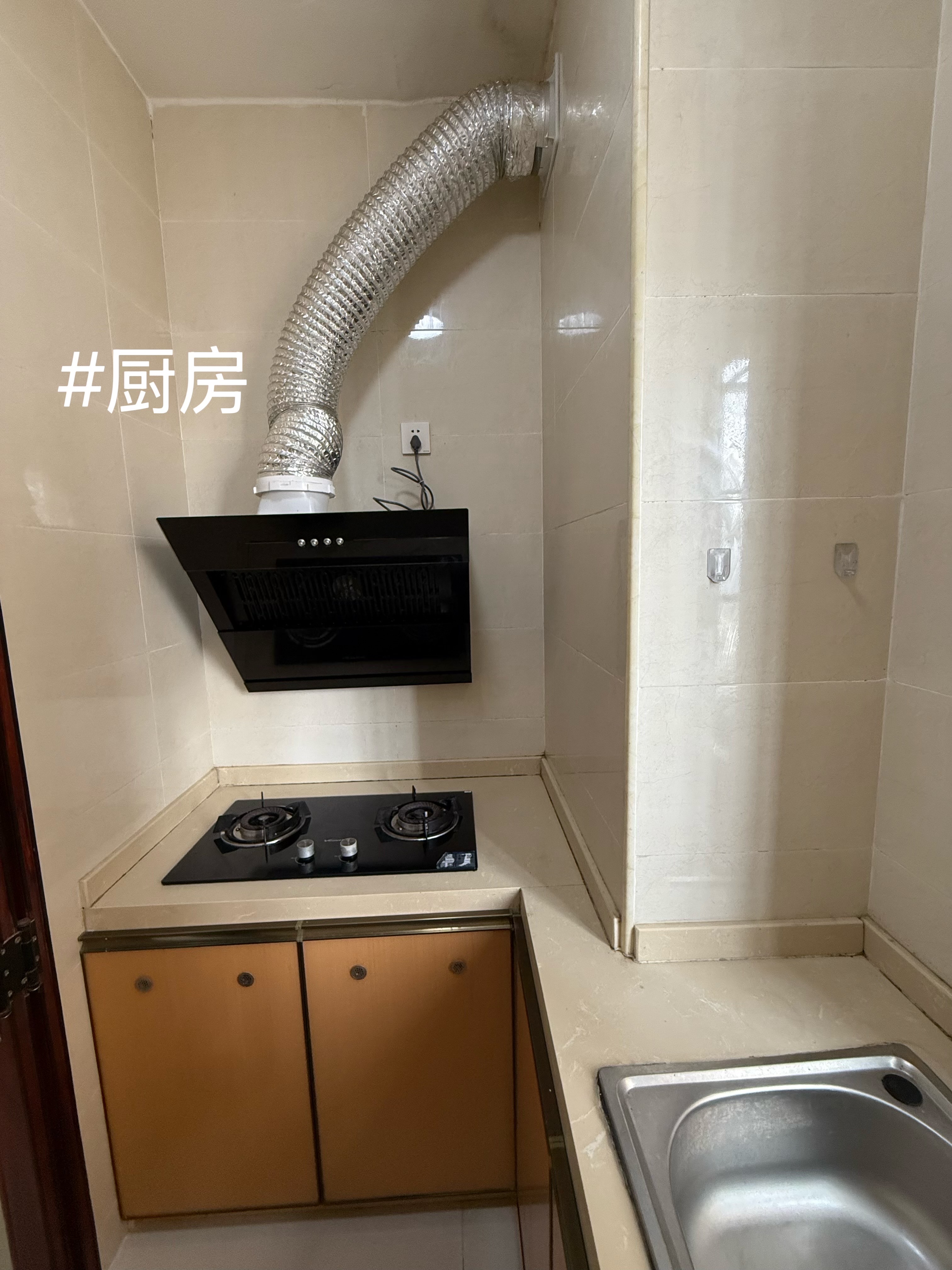 美舍嘉苑二期  2室2厅1卫   2400.00元/月室内图