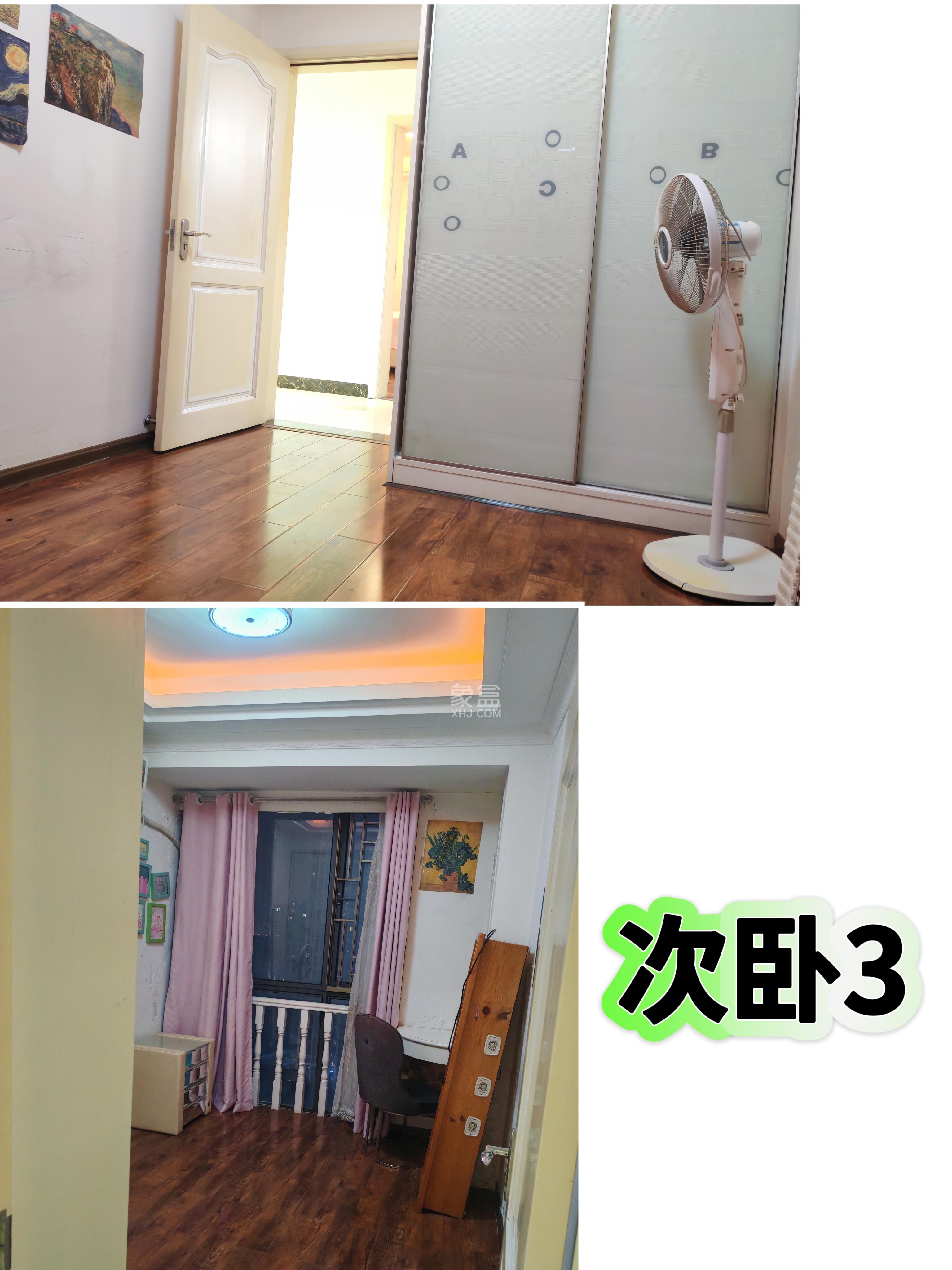新华都万家城  4室2厅2卫   3500.00元/月室内图
