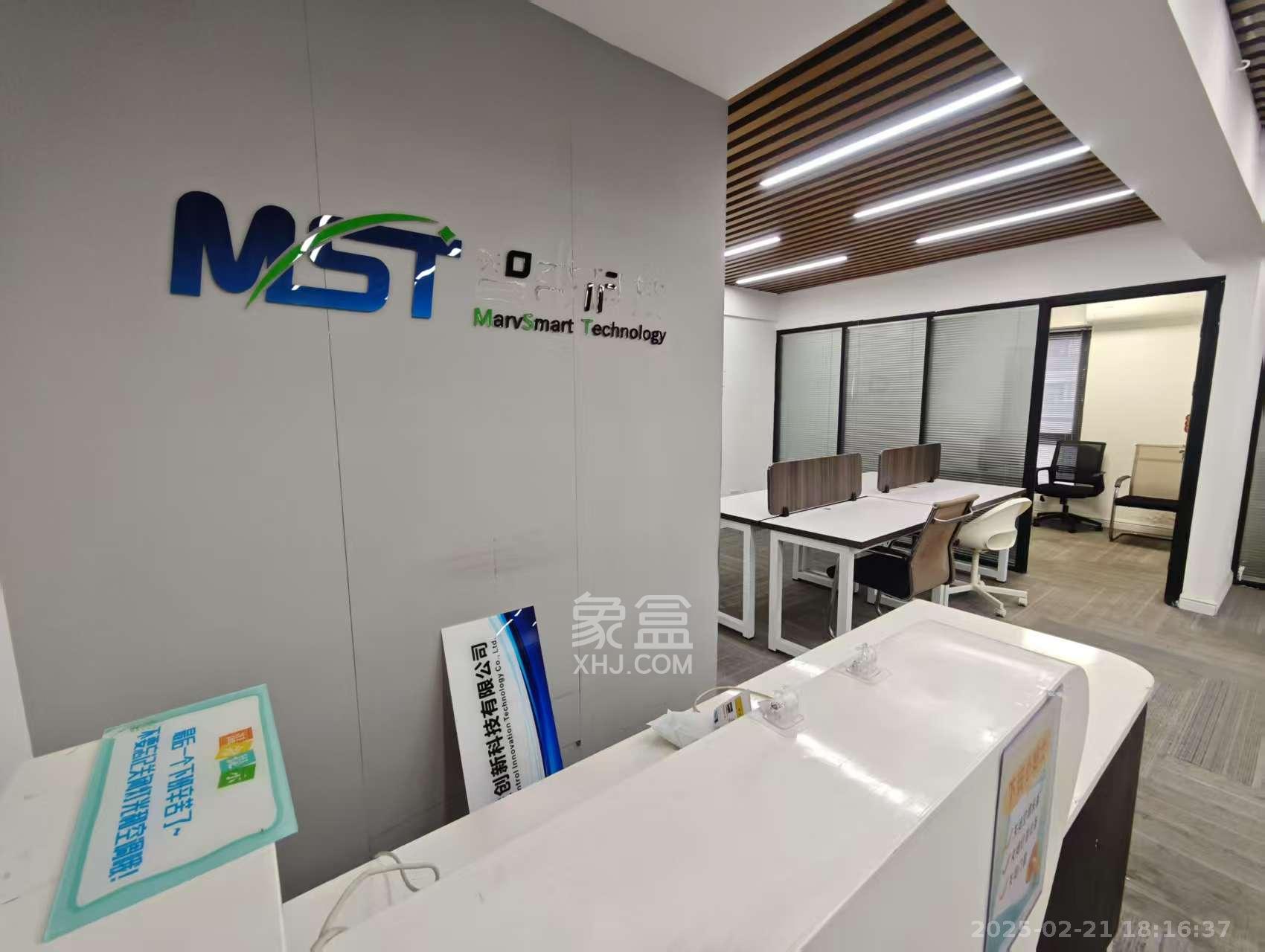 复地星光天地  1室1厅1卫    8000.0元/月 复地星光天地  1室1厅1卫    8000.0元/月室内图