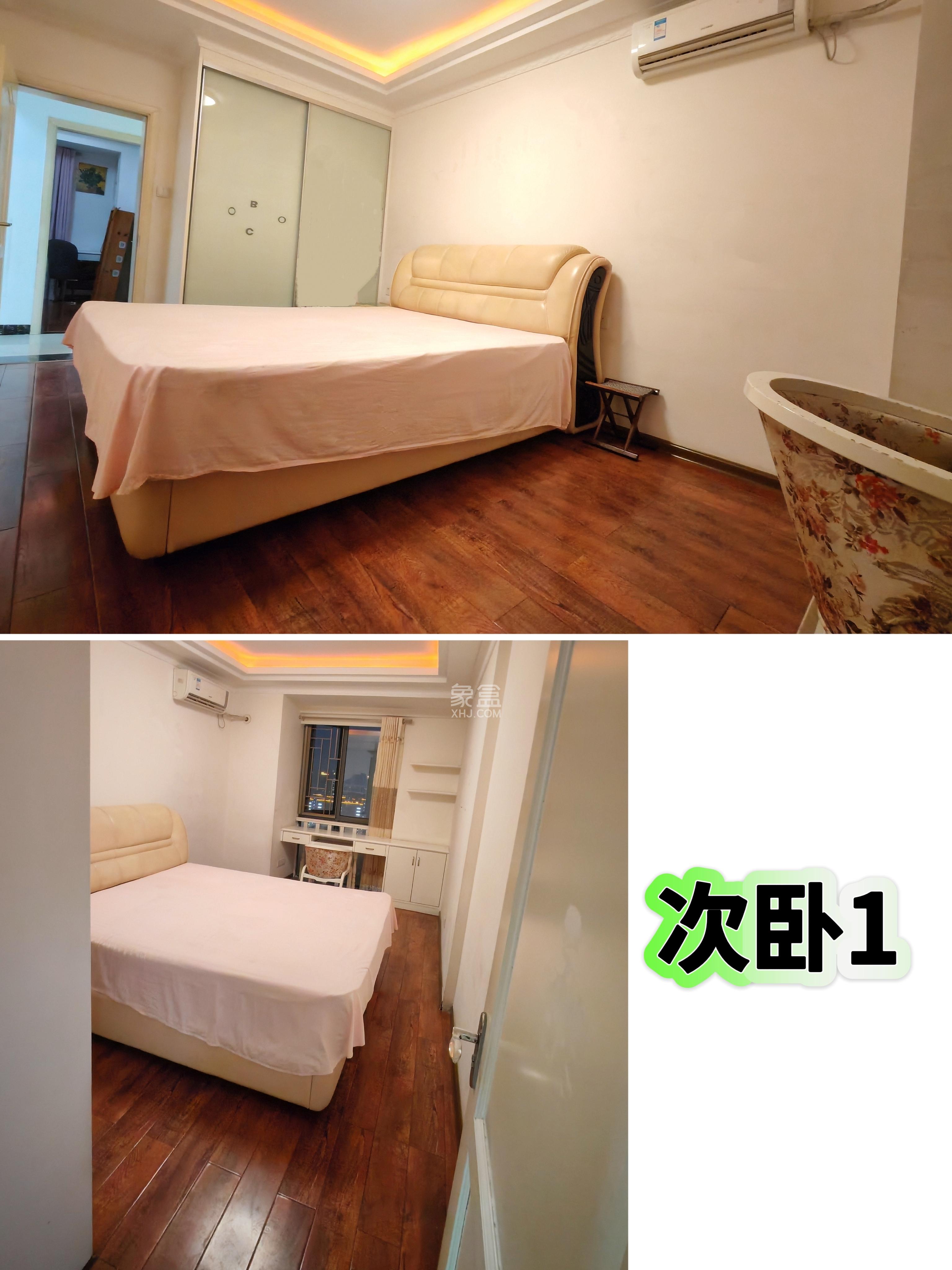 新华都万家城  4室2厅2卫   3500.00元/月室内图