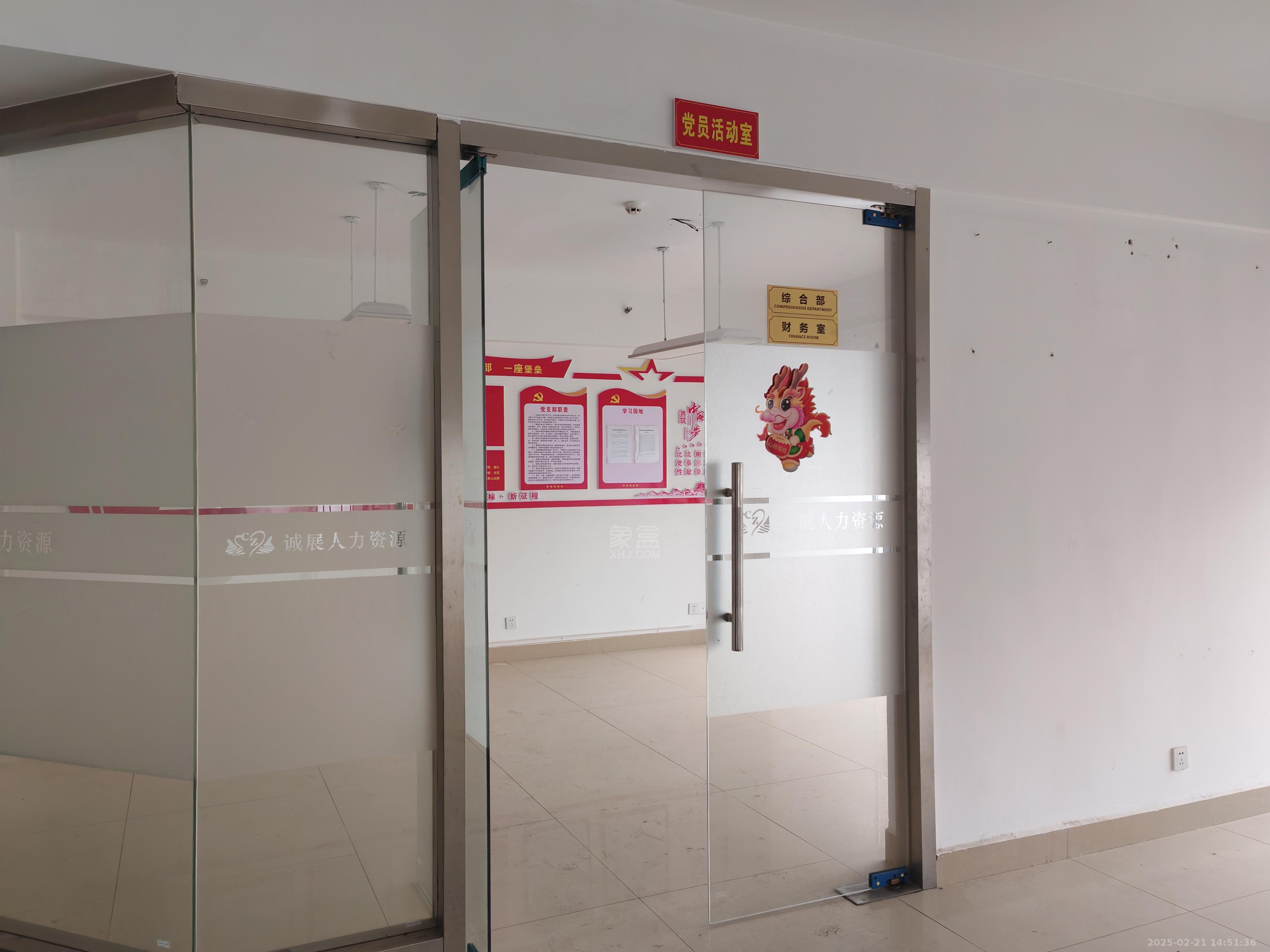 银泰财富广场 1室1厅1卫 1150.0元/月 银泰财富广场 1室1厅1卫 1150.0元/月室内图