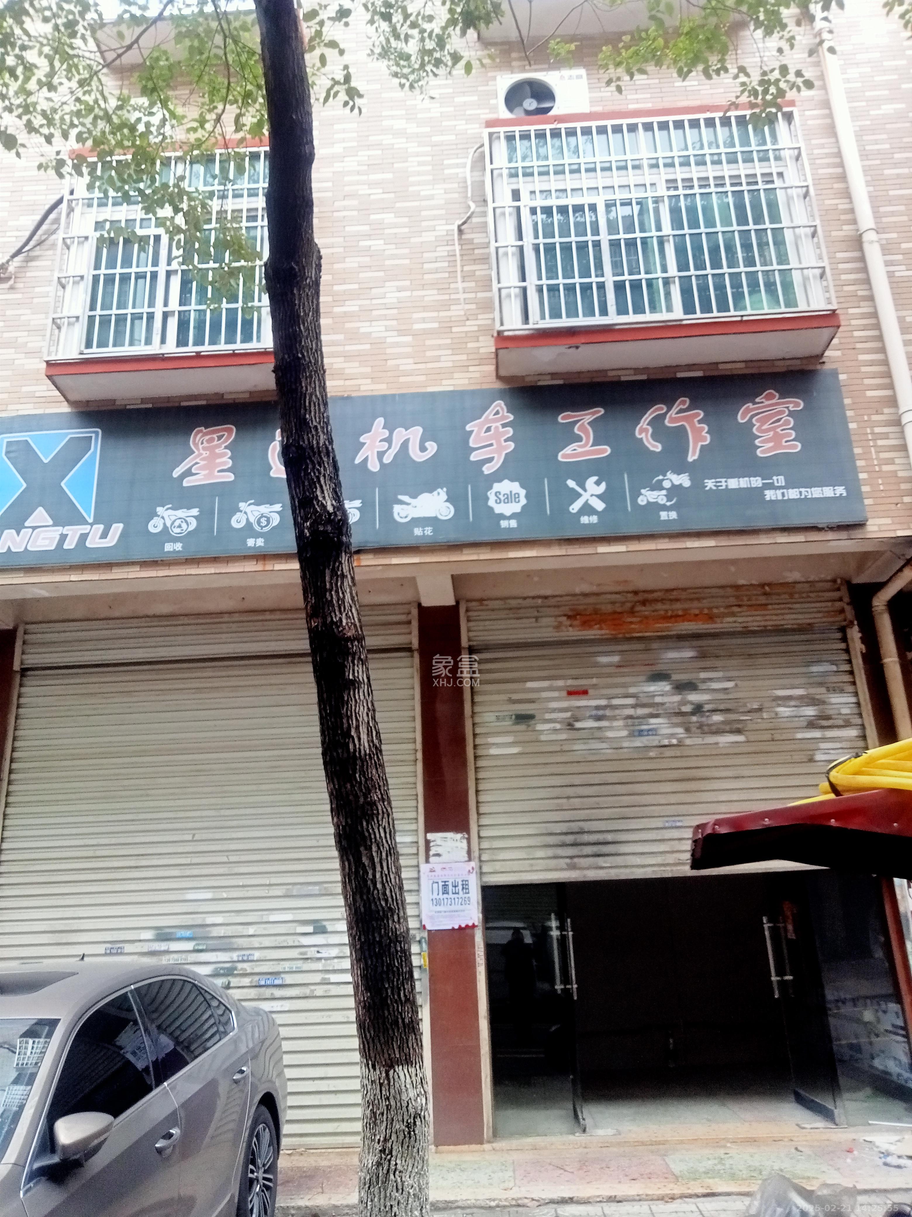 灰埠小区(灰埠社区) 1室1厅1卫 1500.0元/月 灰埠小区(灰埠社区) 1室1厅1卫 1500.0元/月室内图