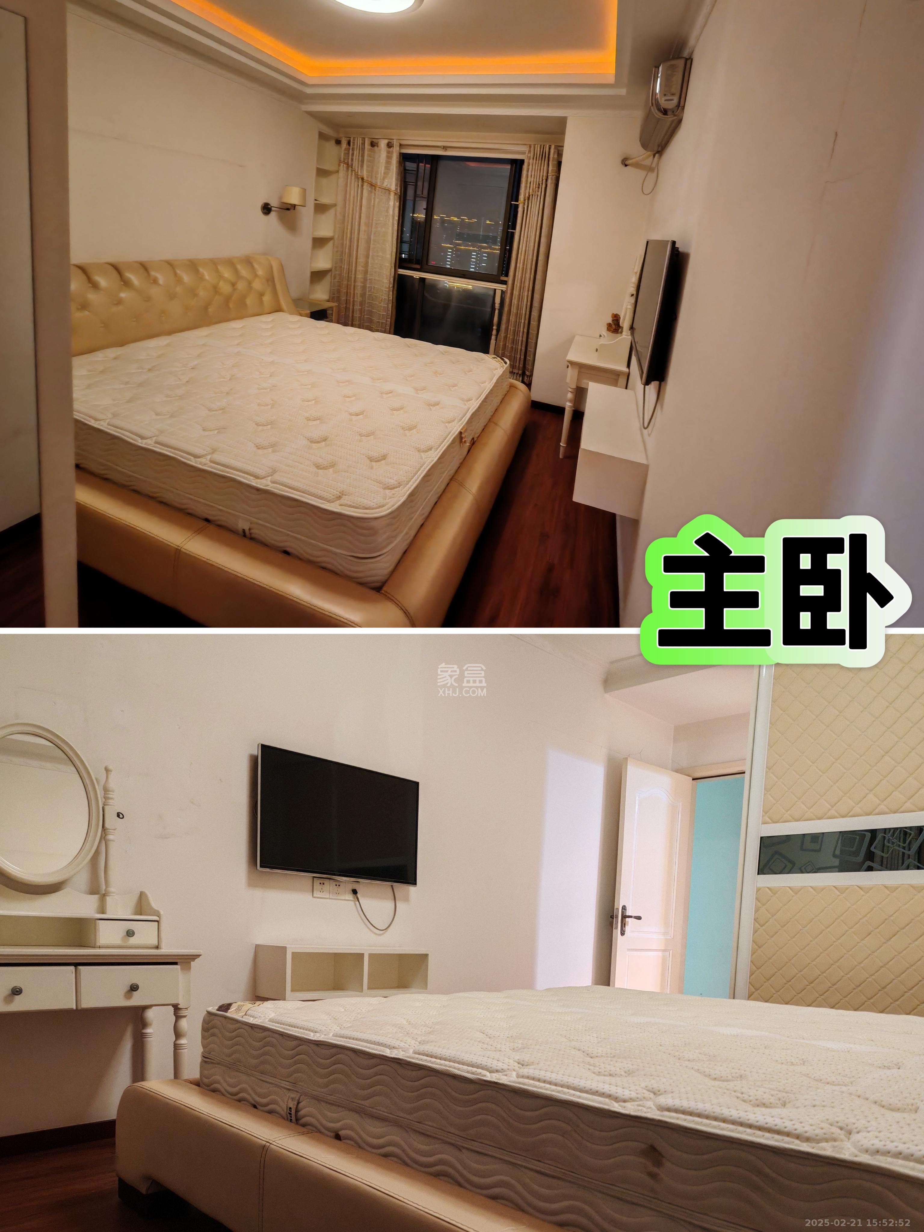 新华都万家城  4室2厅2卫   3500.00元/月室内图