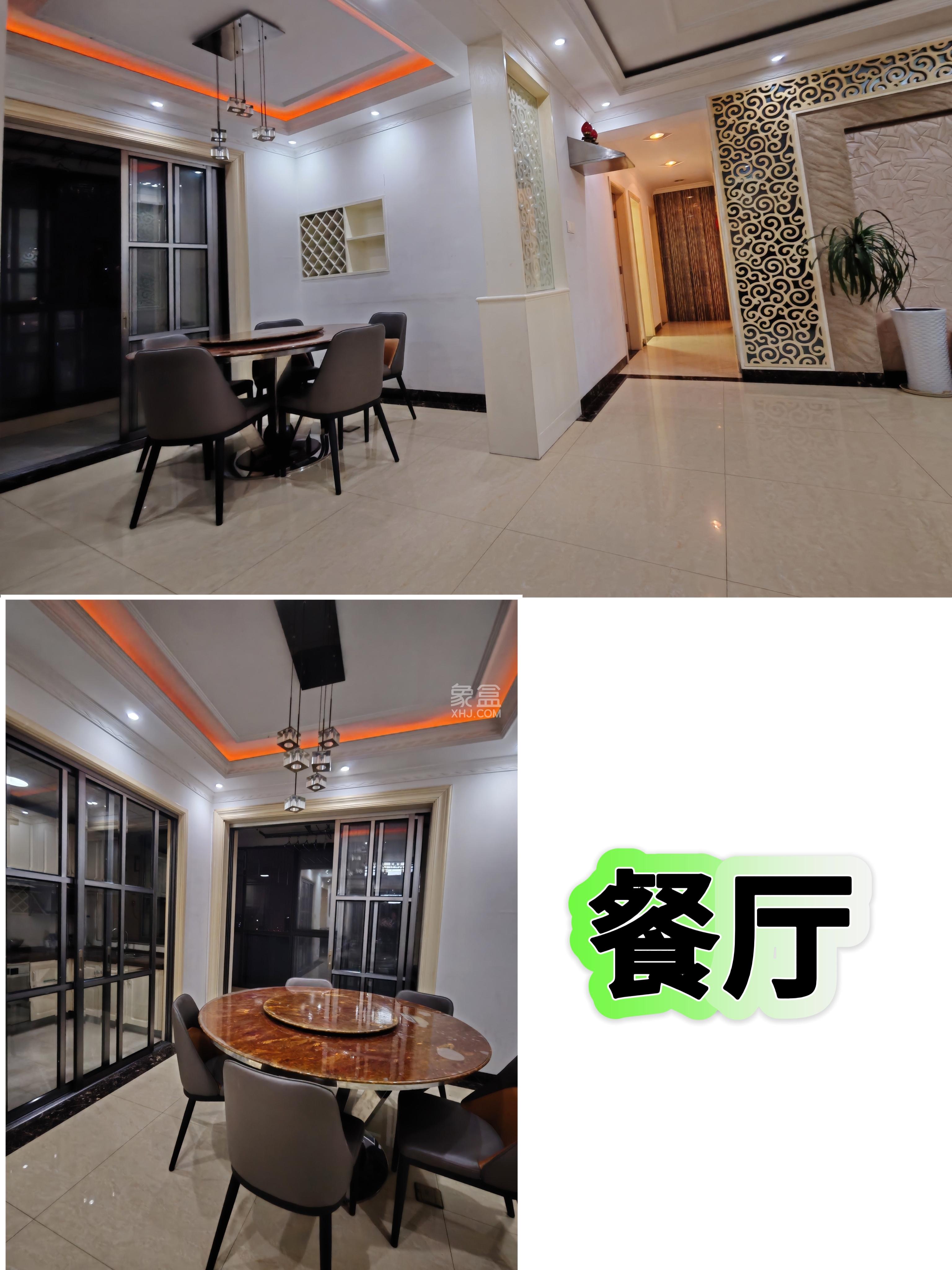 新华都万家城  4室2厅2卫   3500.00元/月室内图