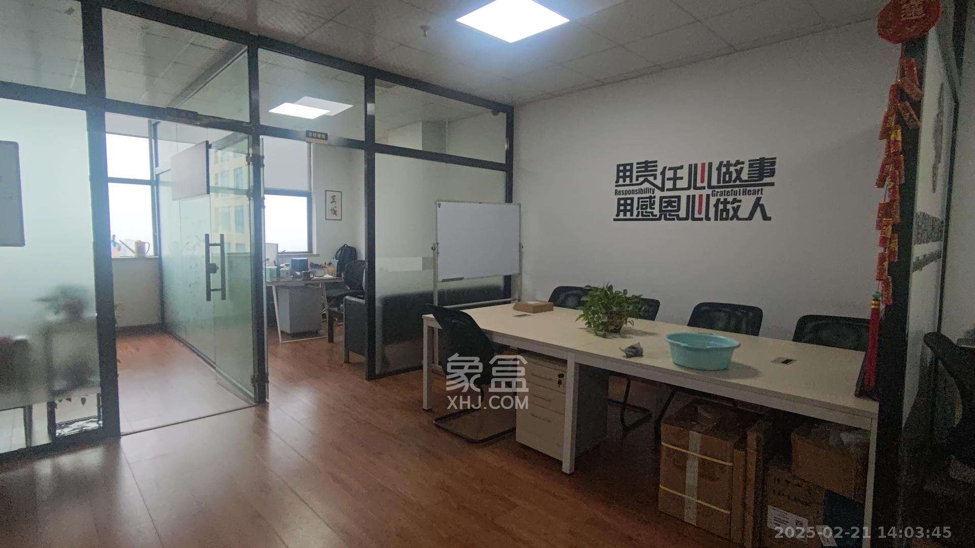 保利麓谷林语I区  1室1厅0卫   4800.00元/月室内图