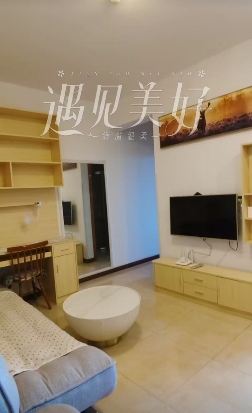 珠江愉景新城  1室0厅0卫   1100.00元/月室内图