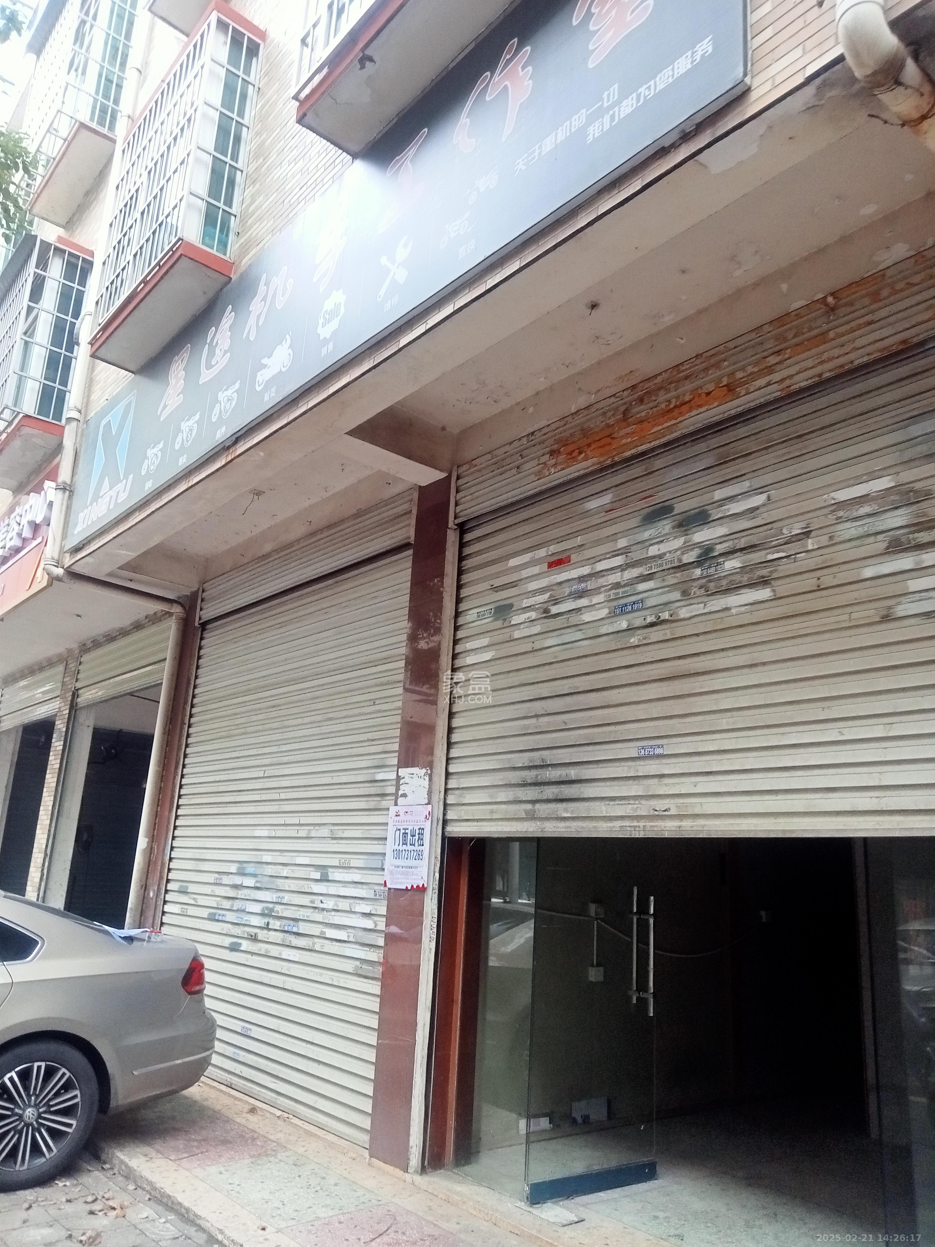 灰埠小区(灰埠社区) 1室1厅1卫 1500.0元/月 灰埠小区(灰埠社区) 1室1厅1卫 1500.0元/月室内图