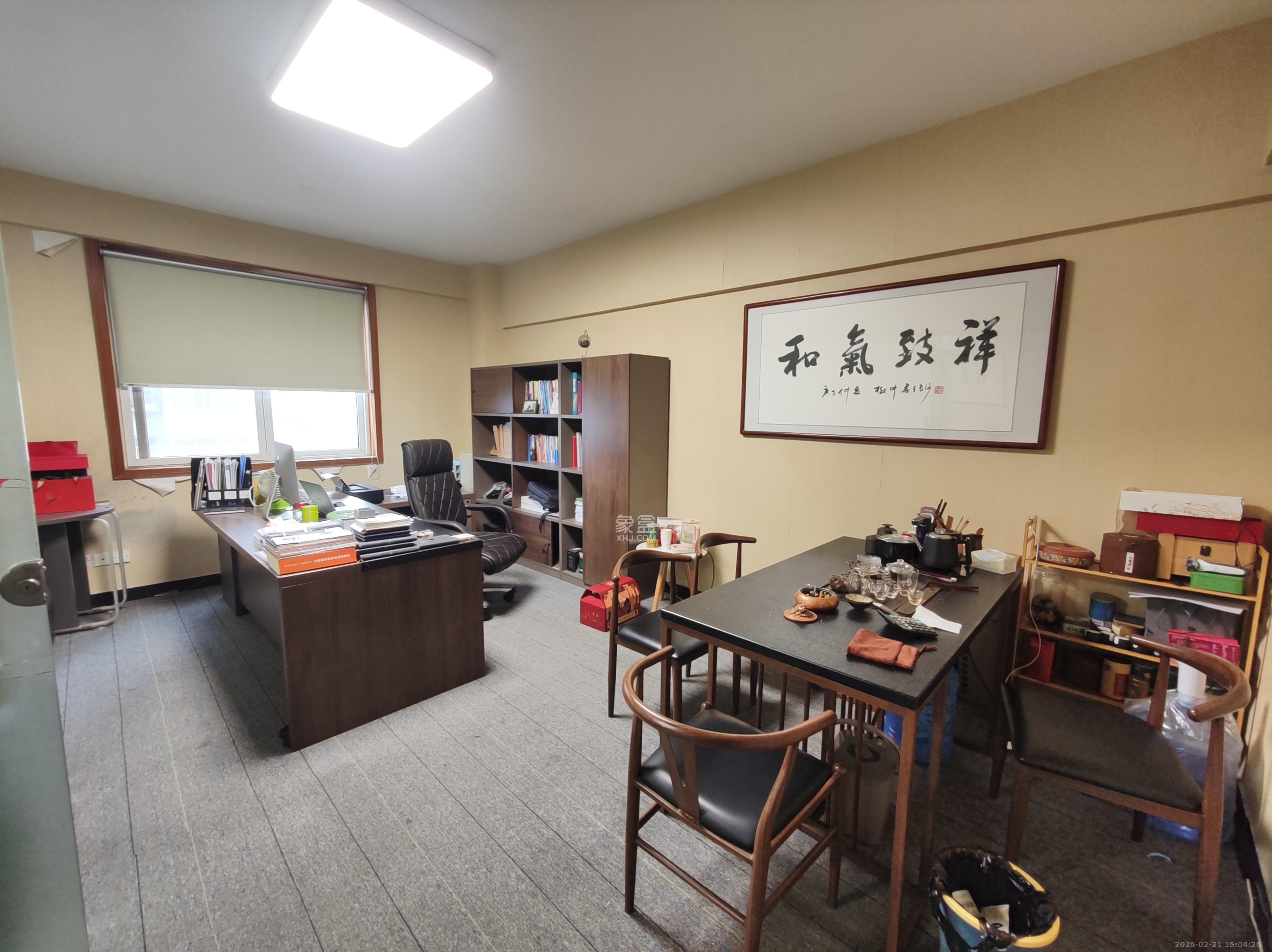 长远华樟名府  4室1厅2卫   7500.00元/月室内图