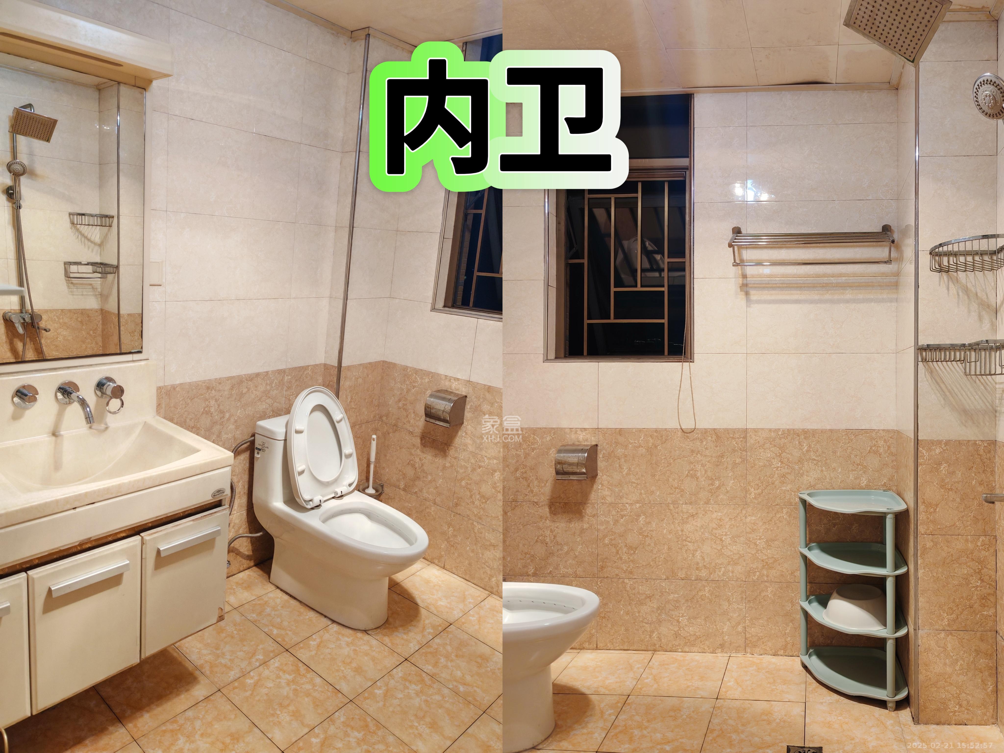 新华都万家城  4室2厅2卫   3500.00元/月室内图