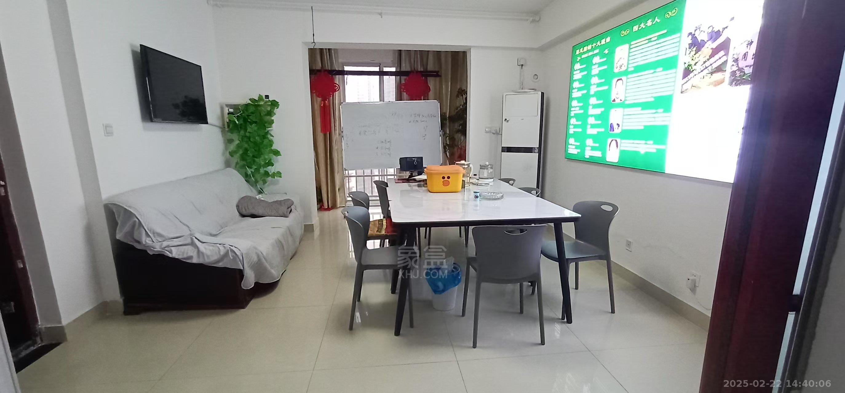 九天国际  3室2厅2卫    2300.0元/月 九天国际  3室2厅2卫    2300.0元/月室内图