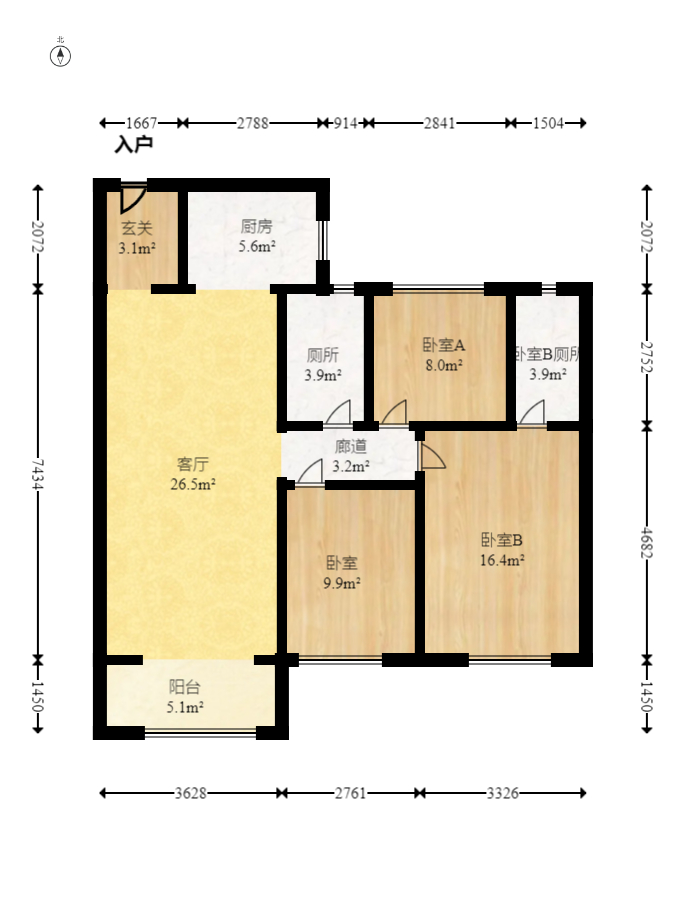 中海阅麓山二期  3室1厅2卫   150.00万室内图1