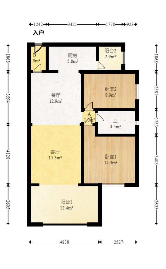 时代倾城二期  2室2厅1卫   75.00万室内图1