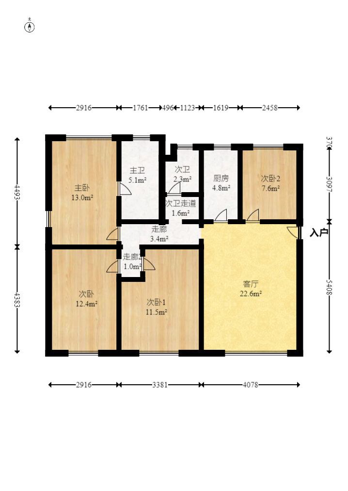 怡昌花园  4室2厅2卫    129.0万 怡昌花园  4室2厅2卫    129.0万户型图