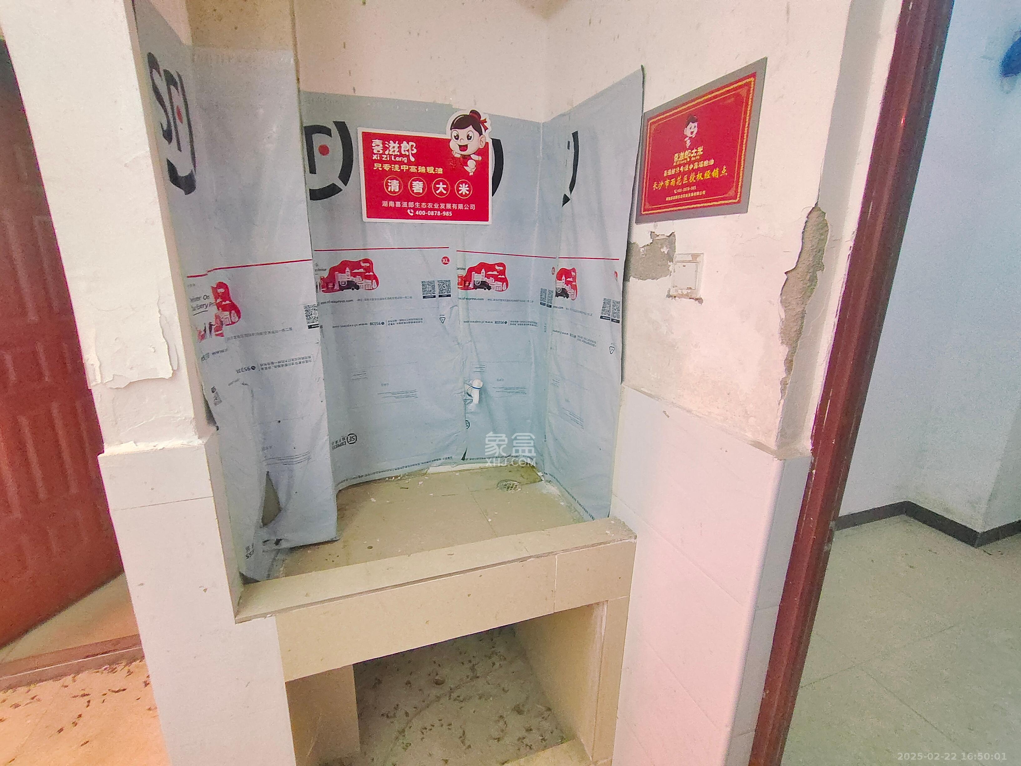 融源及第 2室2厅1卫 2500.0元/月 融源及第 2室2厅1卫 2500.0元/月室内图