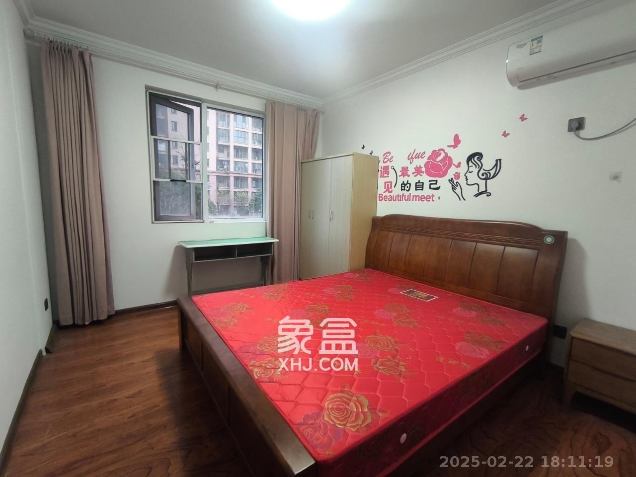 丽发新城  2室2厅1卫   1500.00元/月室内图