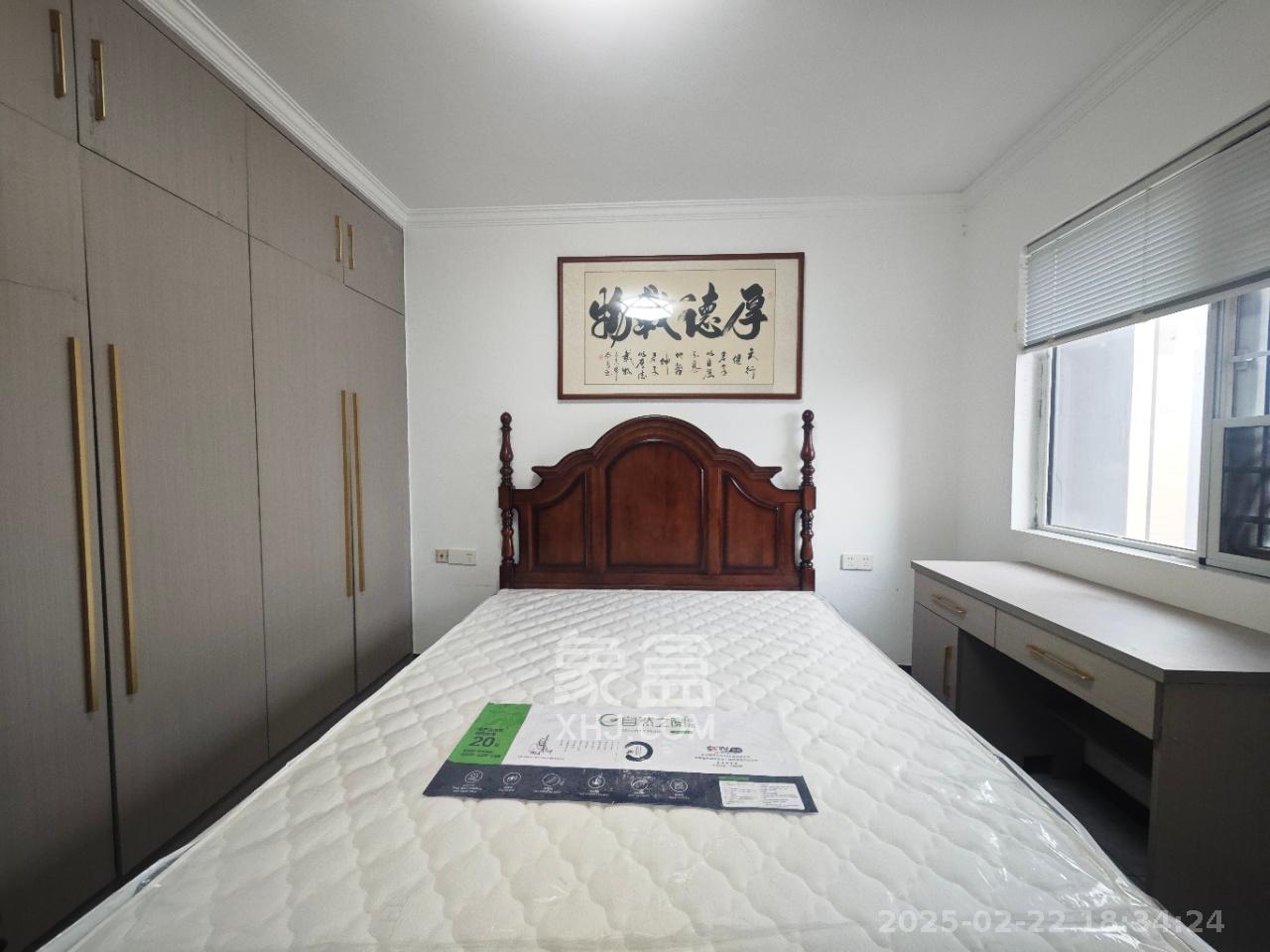 朝正美苑  2室1厅1卫   2300.00元/月室内图