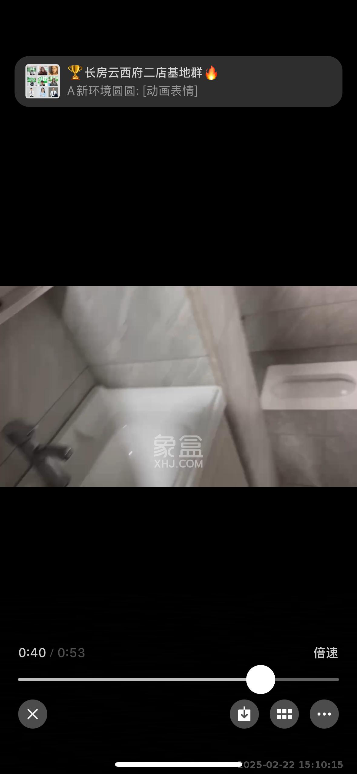 金南家园三期  1室0厅0卫    1700.0元/月室内图