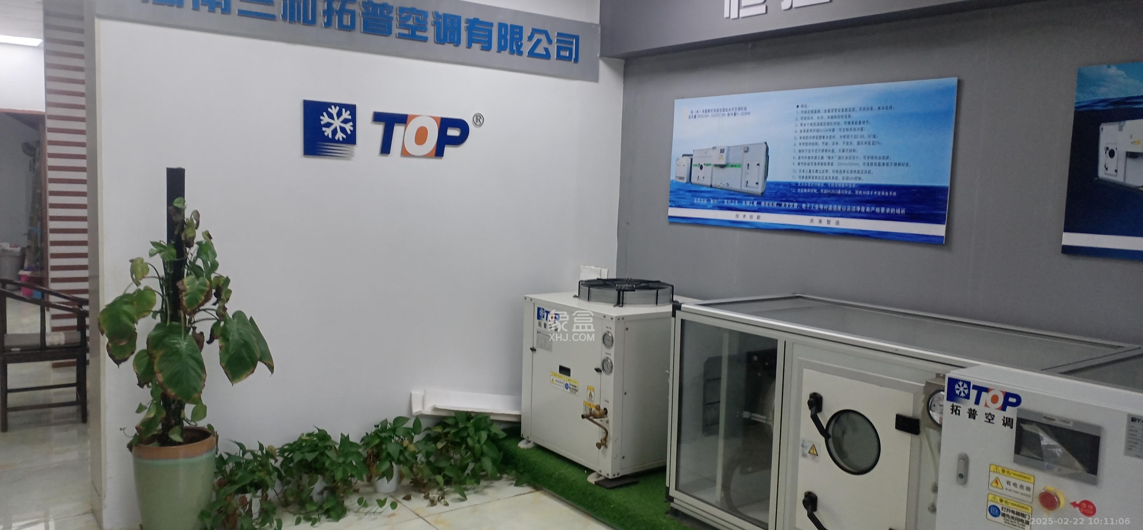 中海国际四期   68.0㎡      3500.0元/月室内图