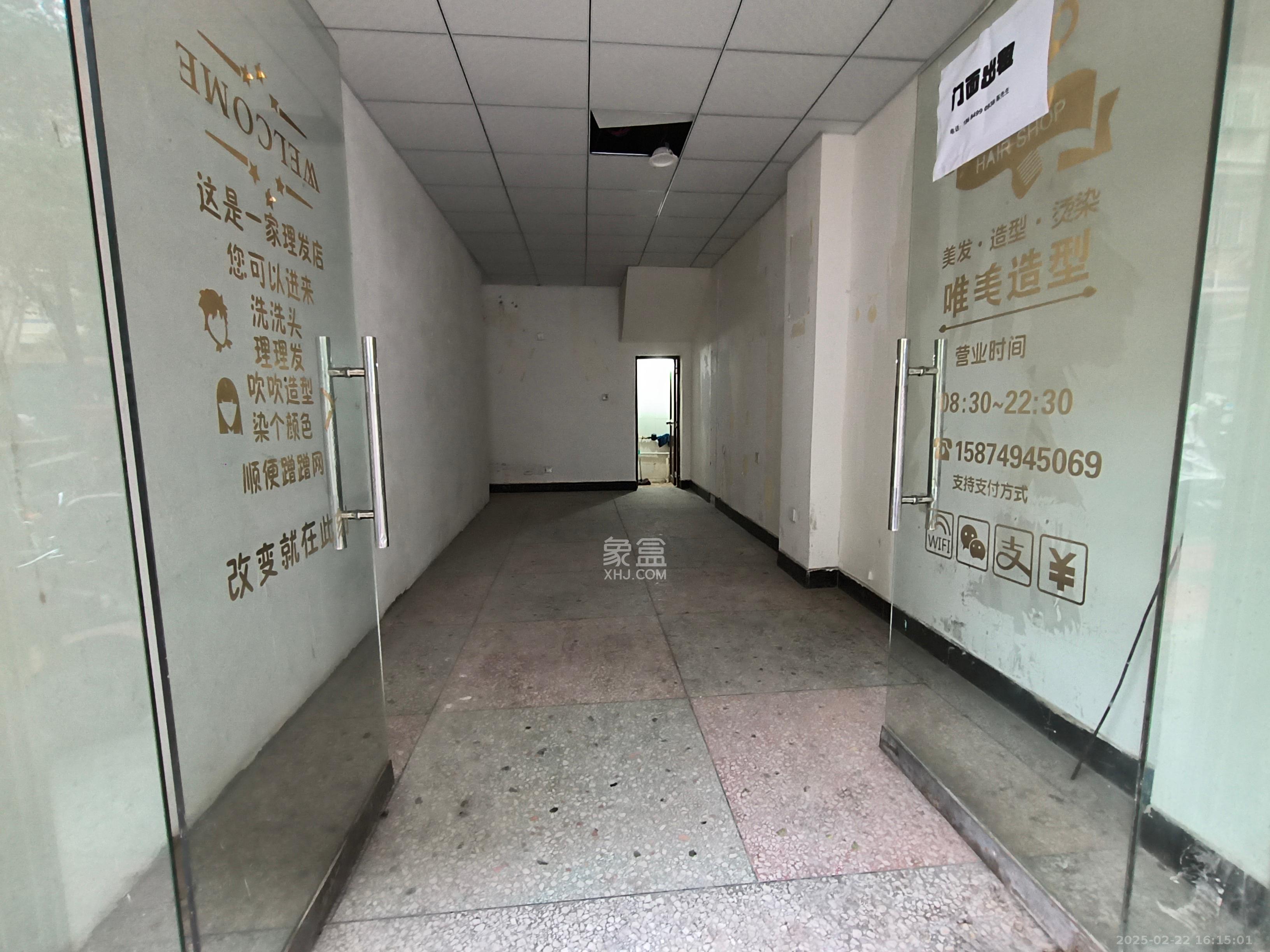 泉塘小区  1室1厅1卫   1500.00元/月室内图