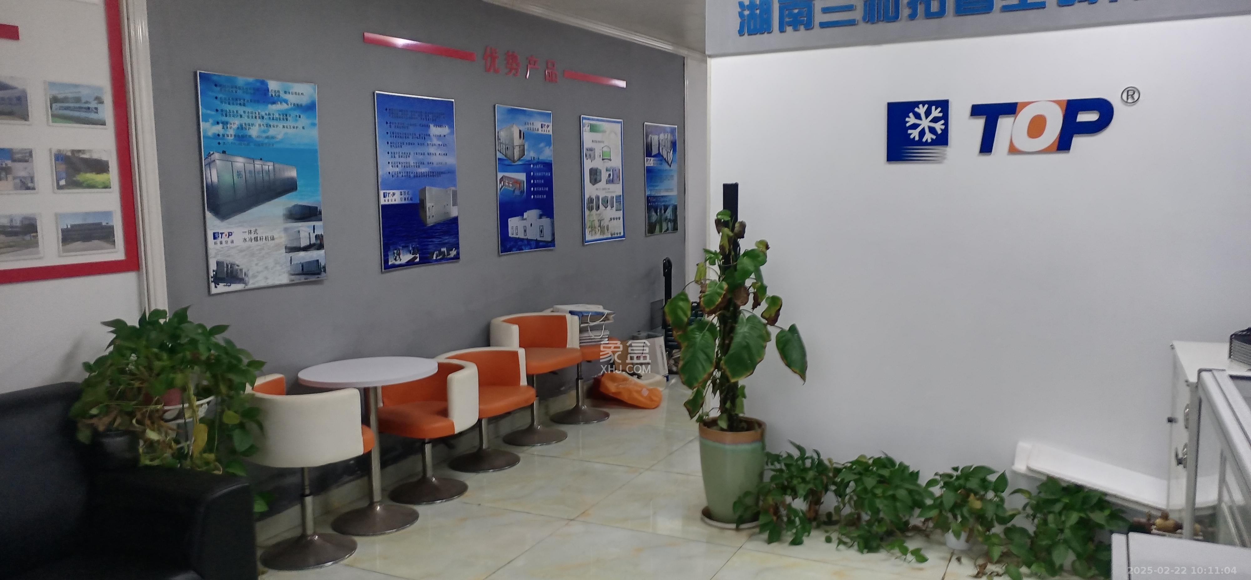 中海国际四期   68.0㎡      3500.0元/月室内图