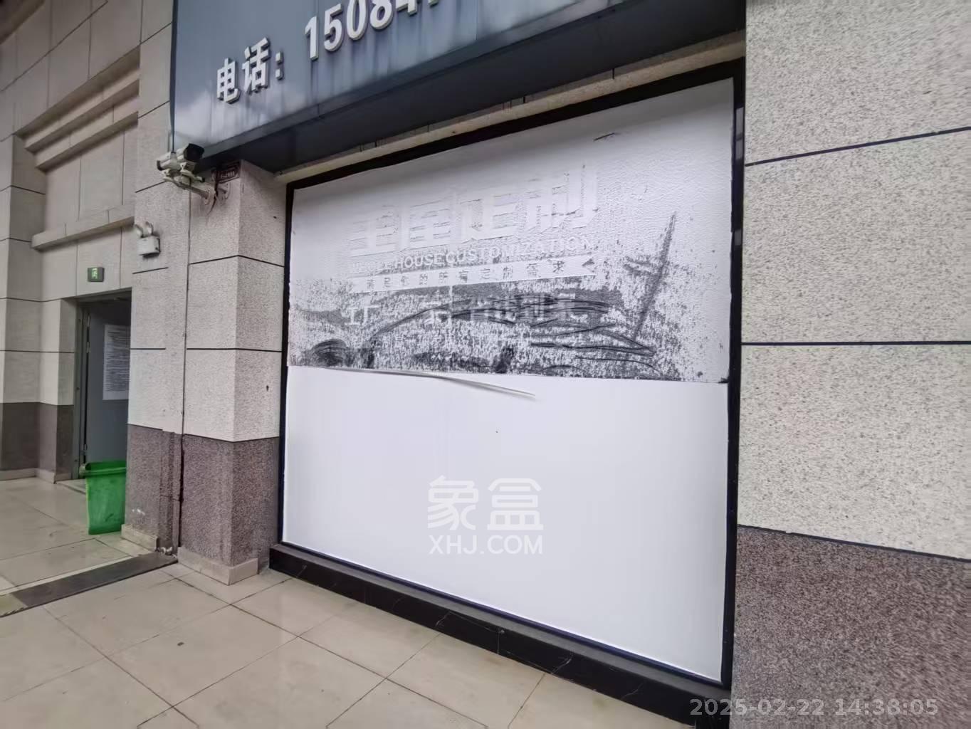 梅溪湖家居建材城   45.39㎡     2000.00元/月室内图
