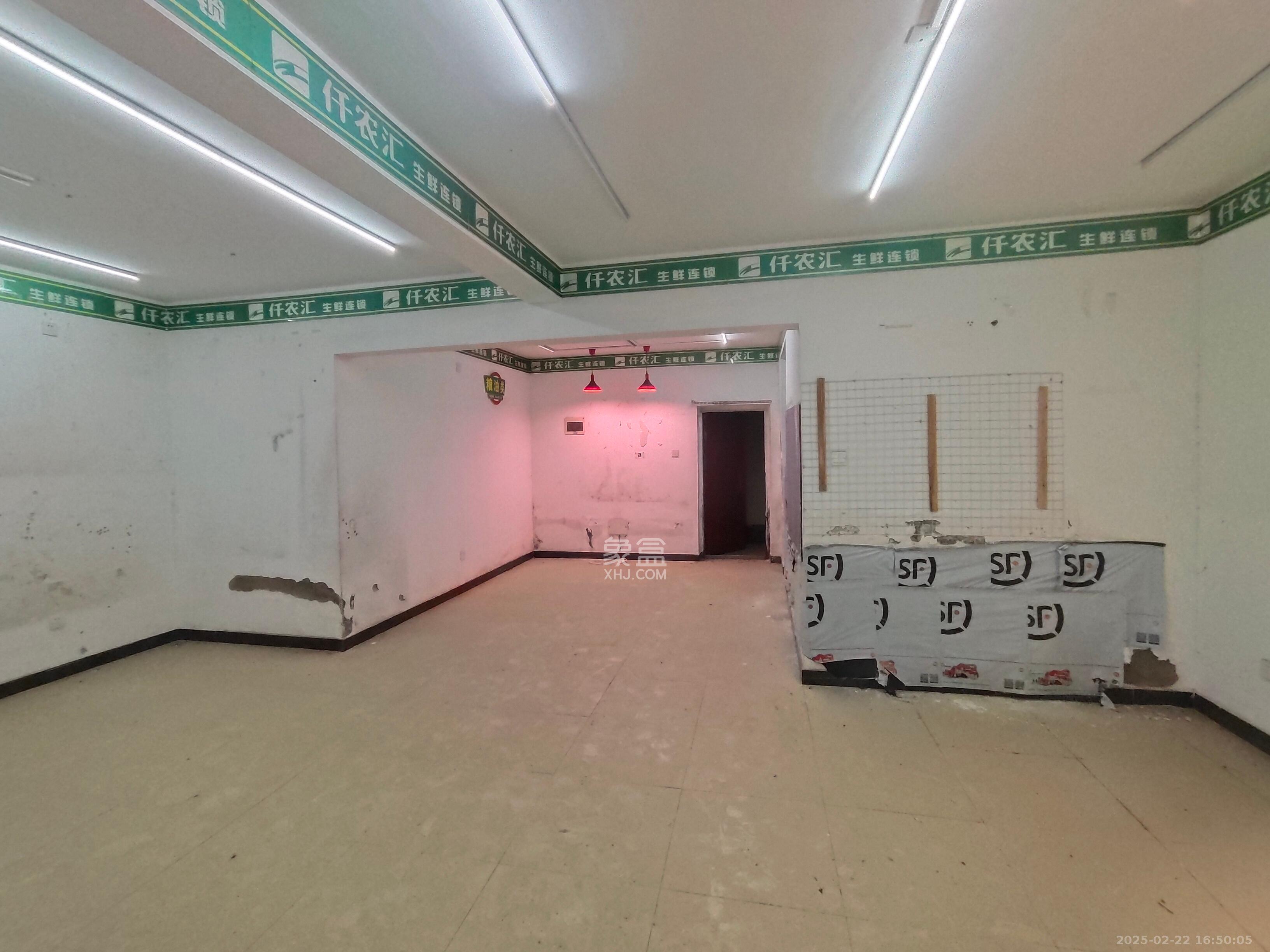融源及第  2室2厅1卫   2500.00元/月室内图