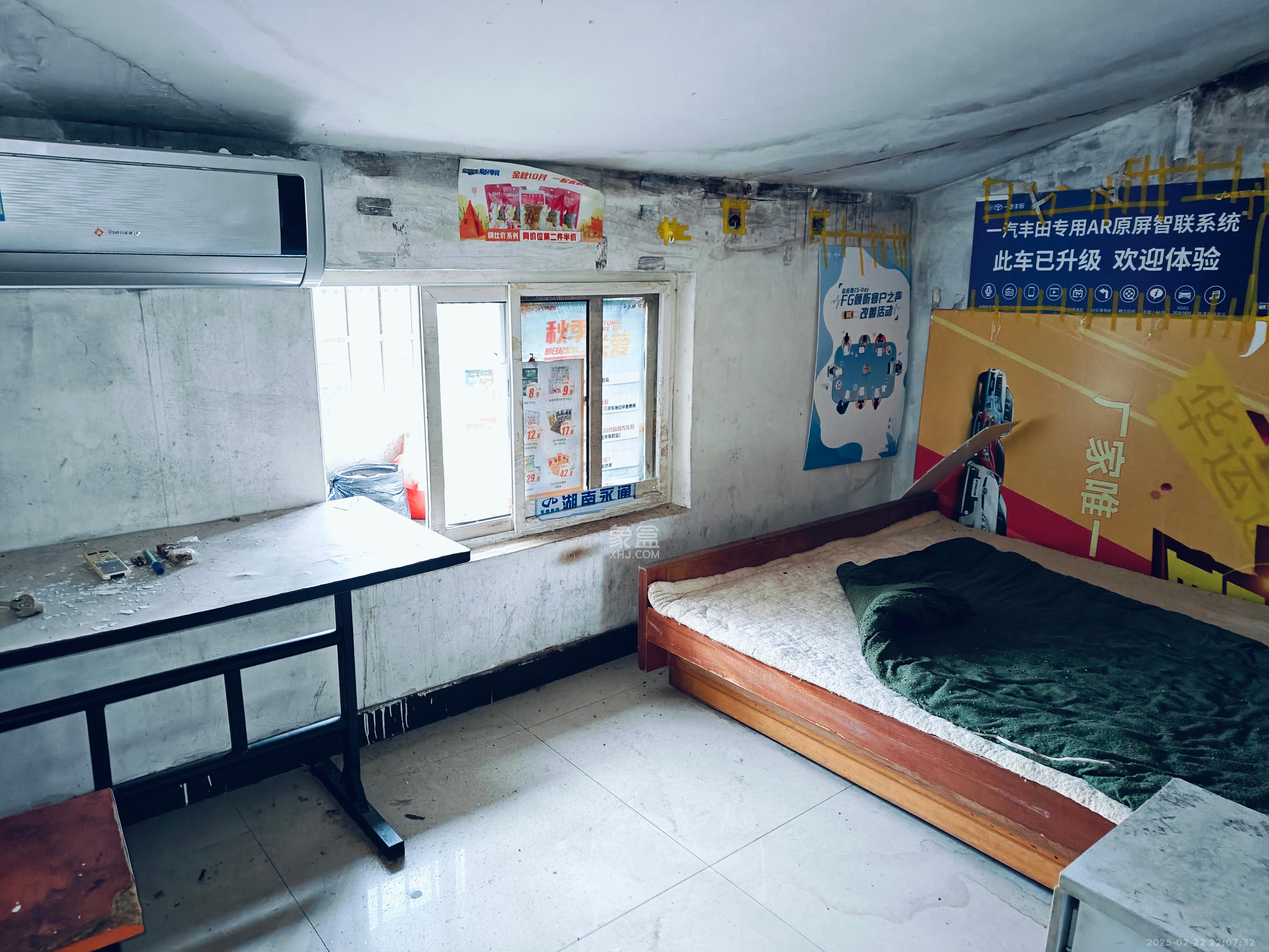 四方商贸城  1室0厅1卫    1700.0元/月 四方商贸城  1室0厅1卫    1700.0元/月室内图