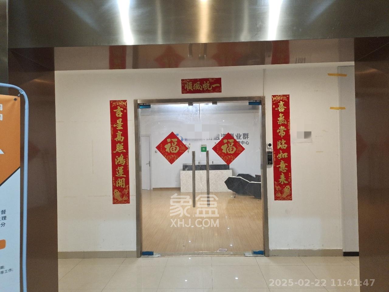 金科时代中心   286.0㎡     5000.00元/月室内图