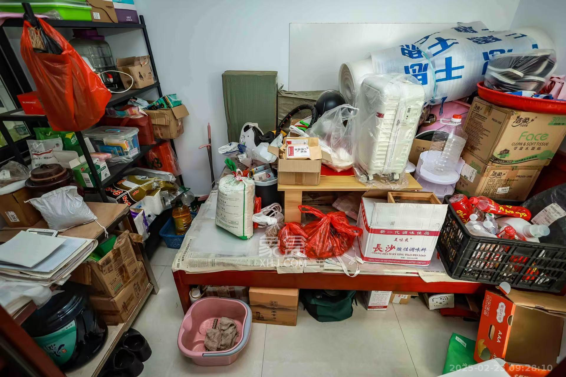 天麓尚层  4室2厅2卫    2700.0元/月室内图