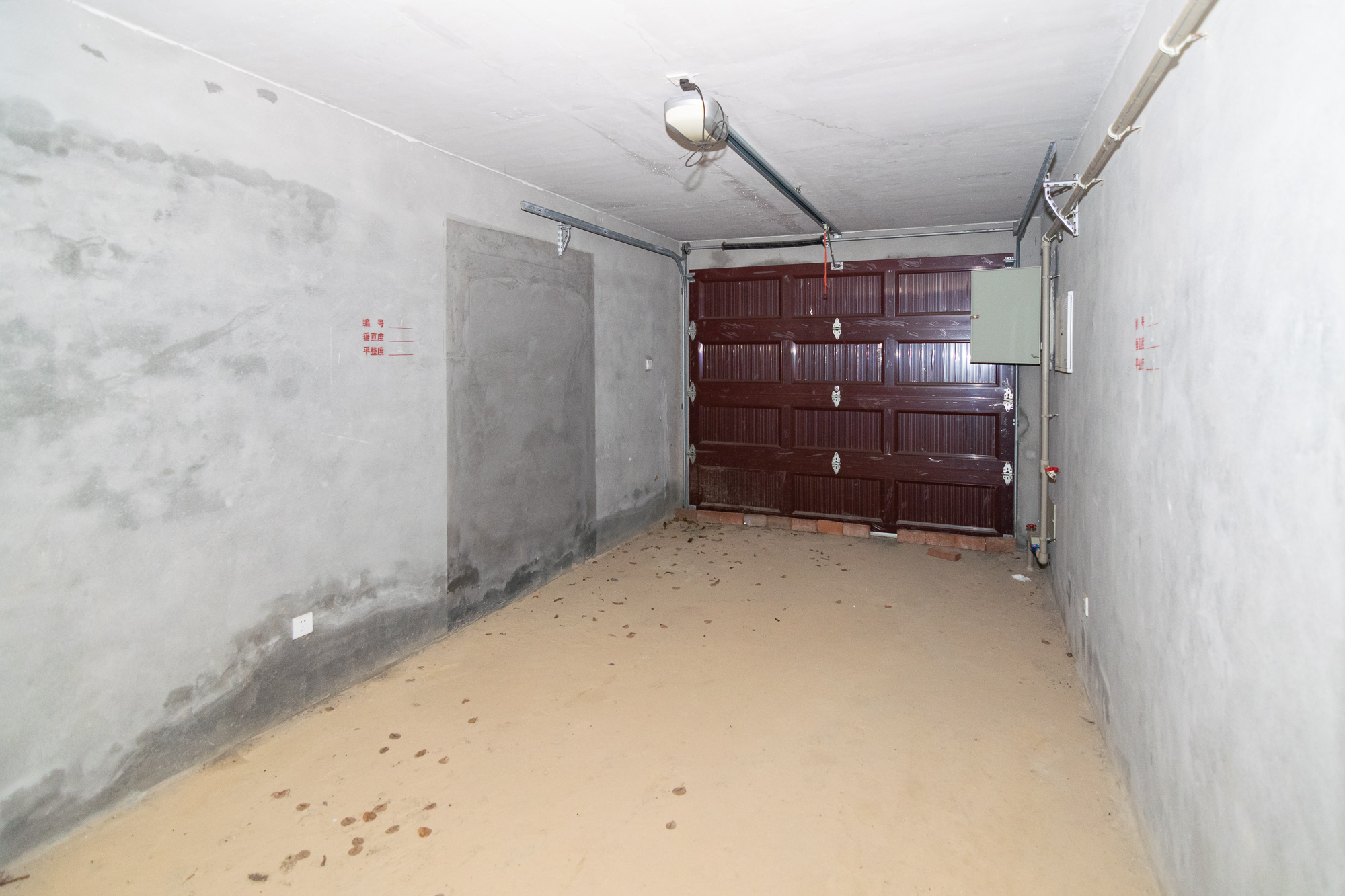 中粮北纬28°别墅  5室3厅3卫    368.0万 中粮北纬28°别墅  5室3厅3卫    368.0万其他