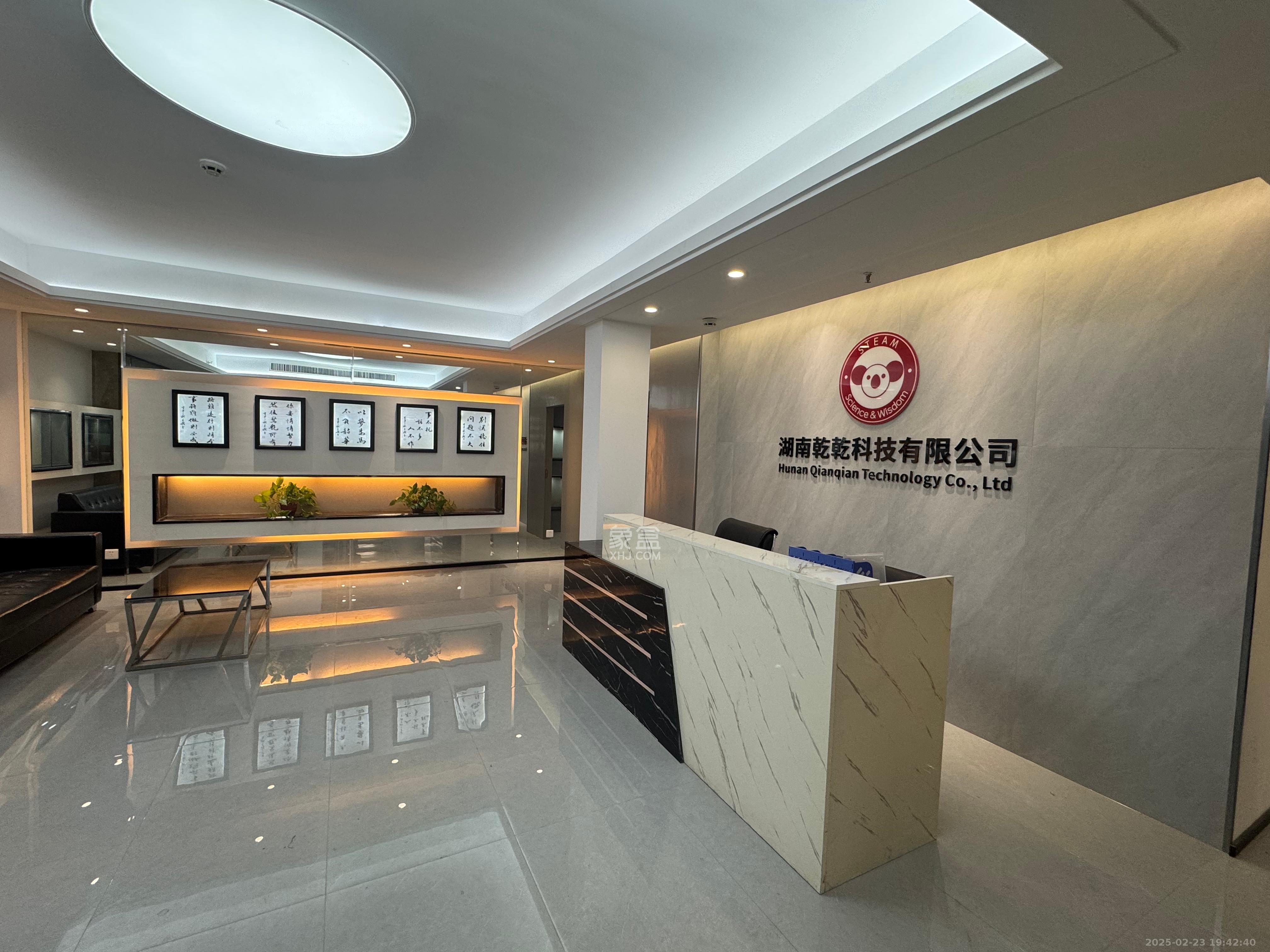 明城国际  2室1厅1卫   6500.00元/月室内图