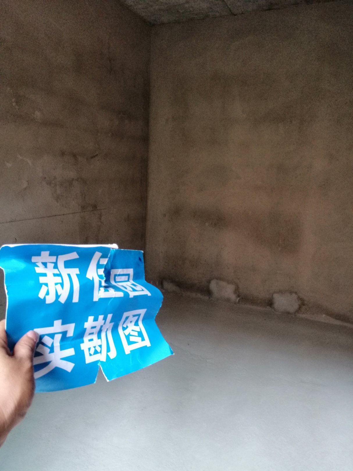 天门壹号  4室2厅2卫    118.0万 天门壹号  4室2厅2卫    118.0万客厅