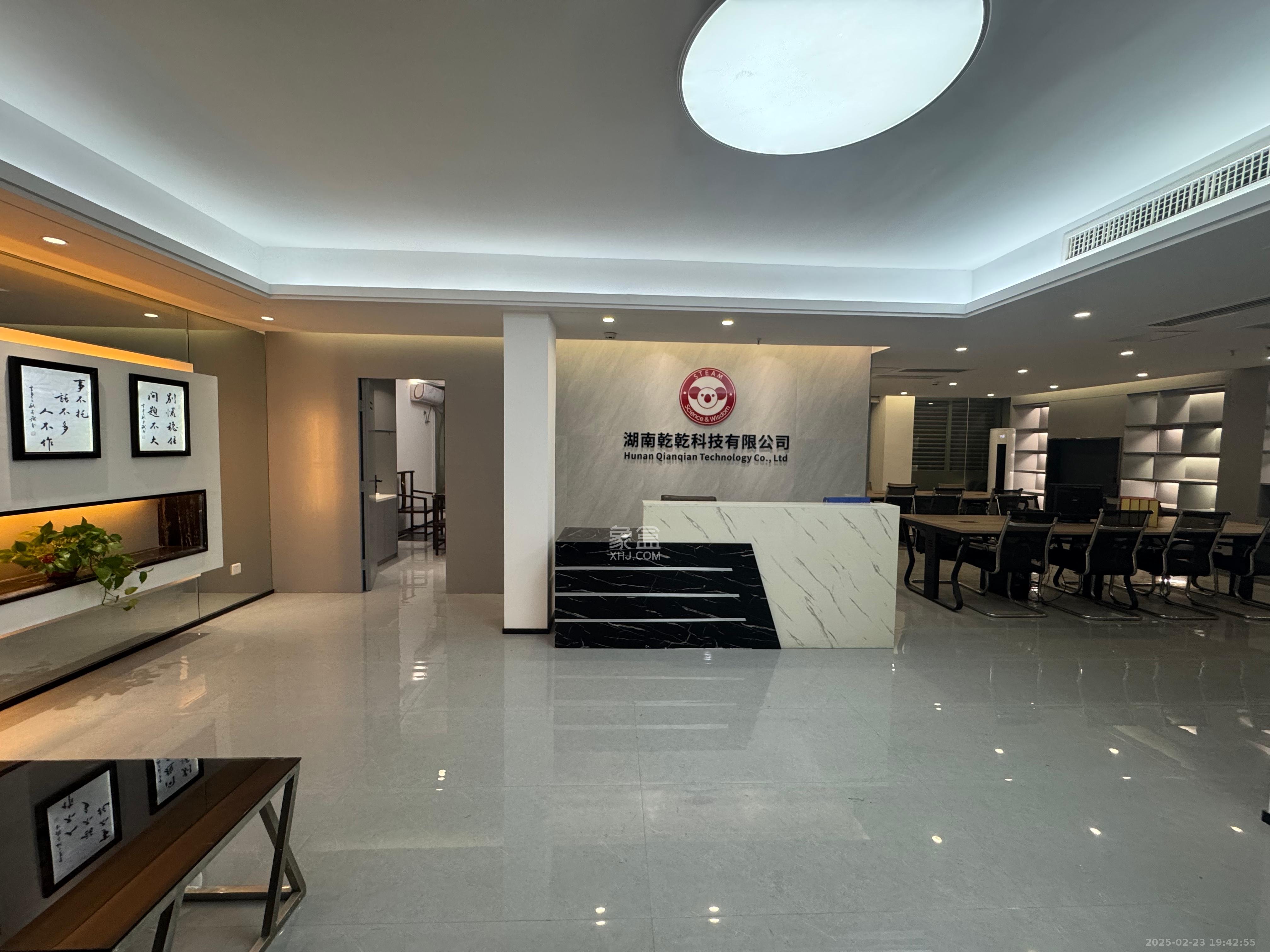 明城国际  2室1厅1卫   6500.00元/月室内图