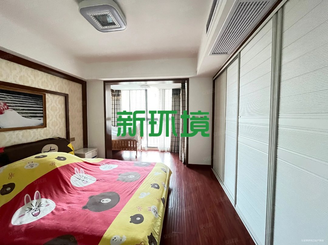 高盛澧园一二期  3室2厅2卫   85.00万客厅