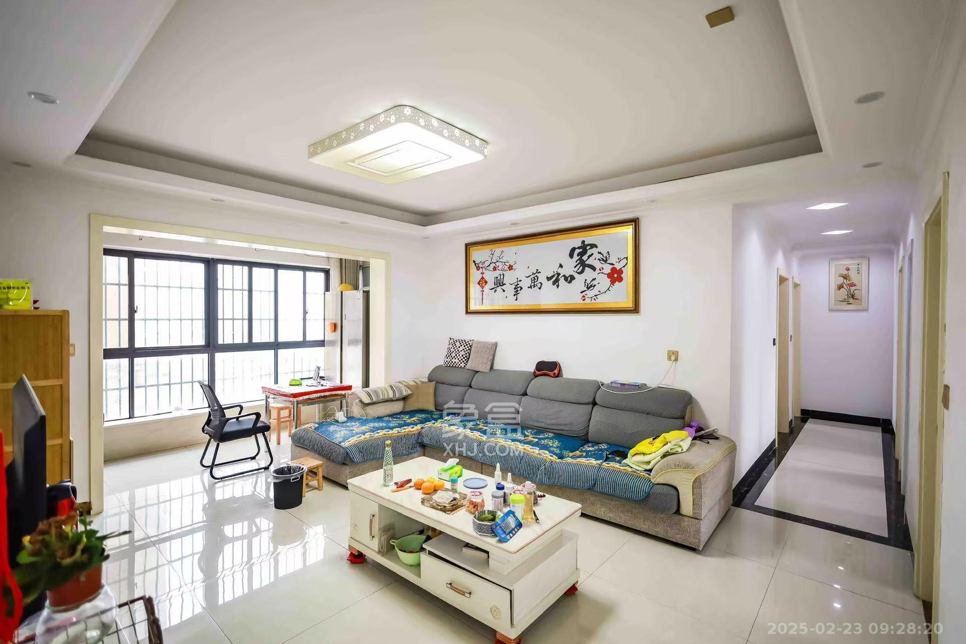 天麓尚层  4室2厅2卫    2700.0元/月室内图