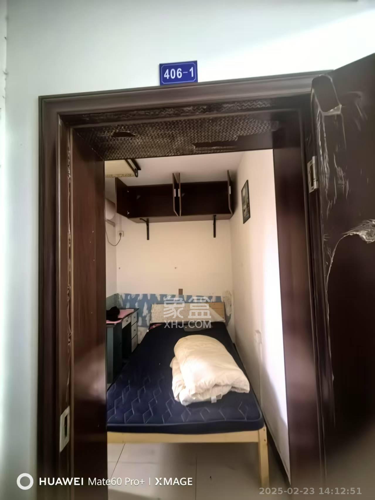 紫云轩 1室2厅1卫 700.0元/月 紫云轩 1室2厅1卫 700.0元/月室内图