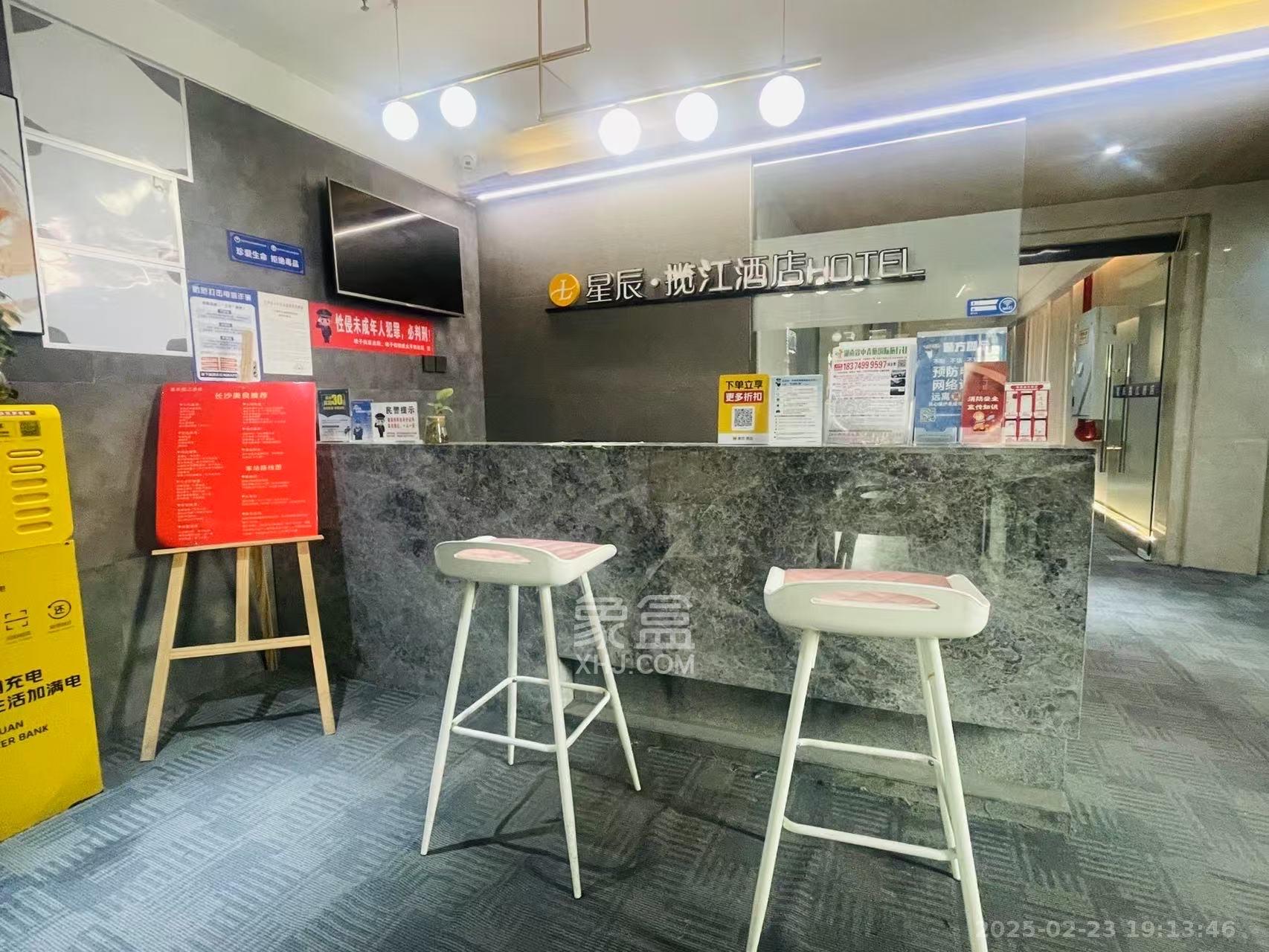 汇源大厦 10室2厅4卫 32000.0元/月 汇源大厦 10室2厅4卫 32000.0元/月室内图