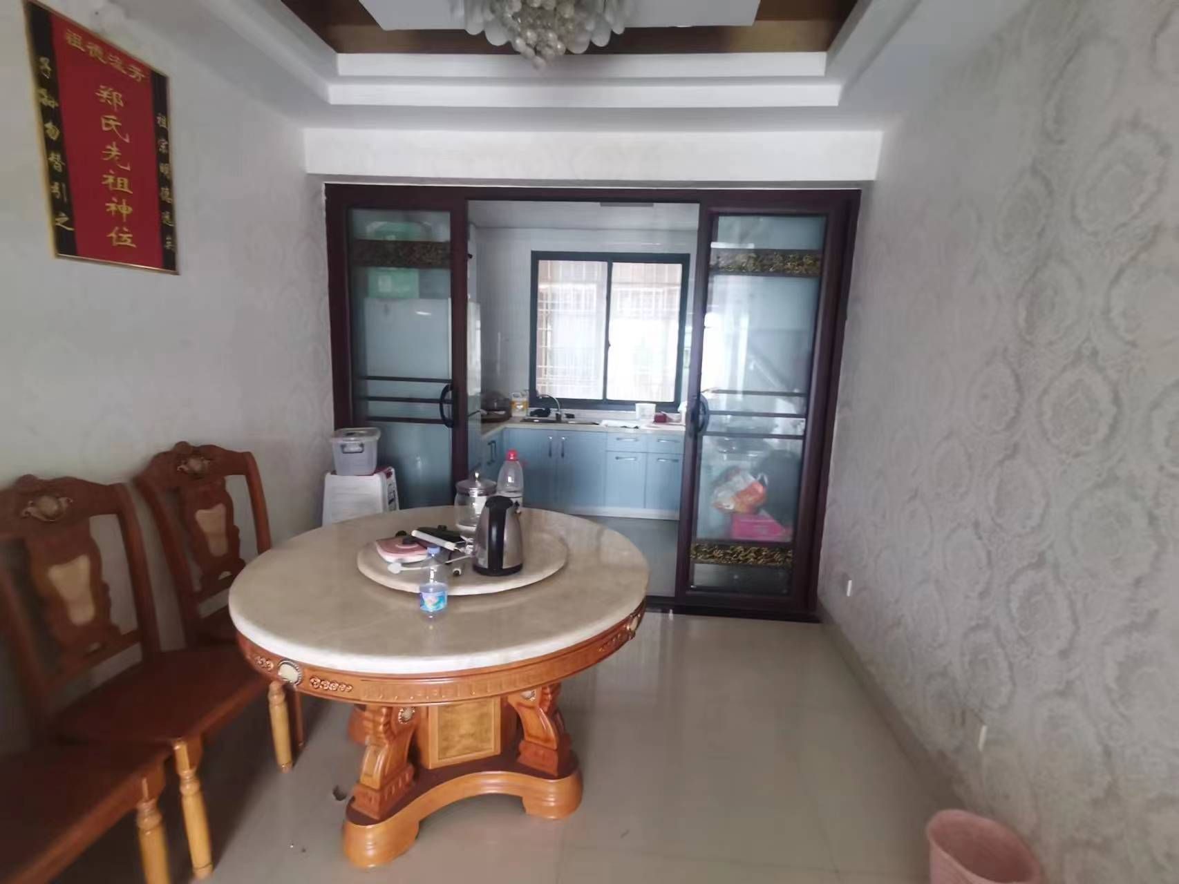 蒸湘世纪城 4室2厅2卫 2000.00元/月 蒸湘世纪城 4室2厅2卫 2000.00元/月室内图