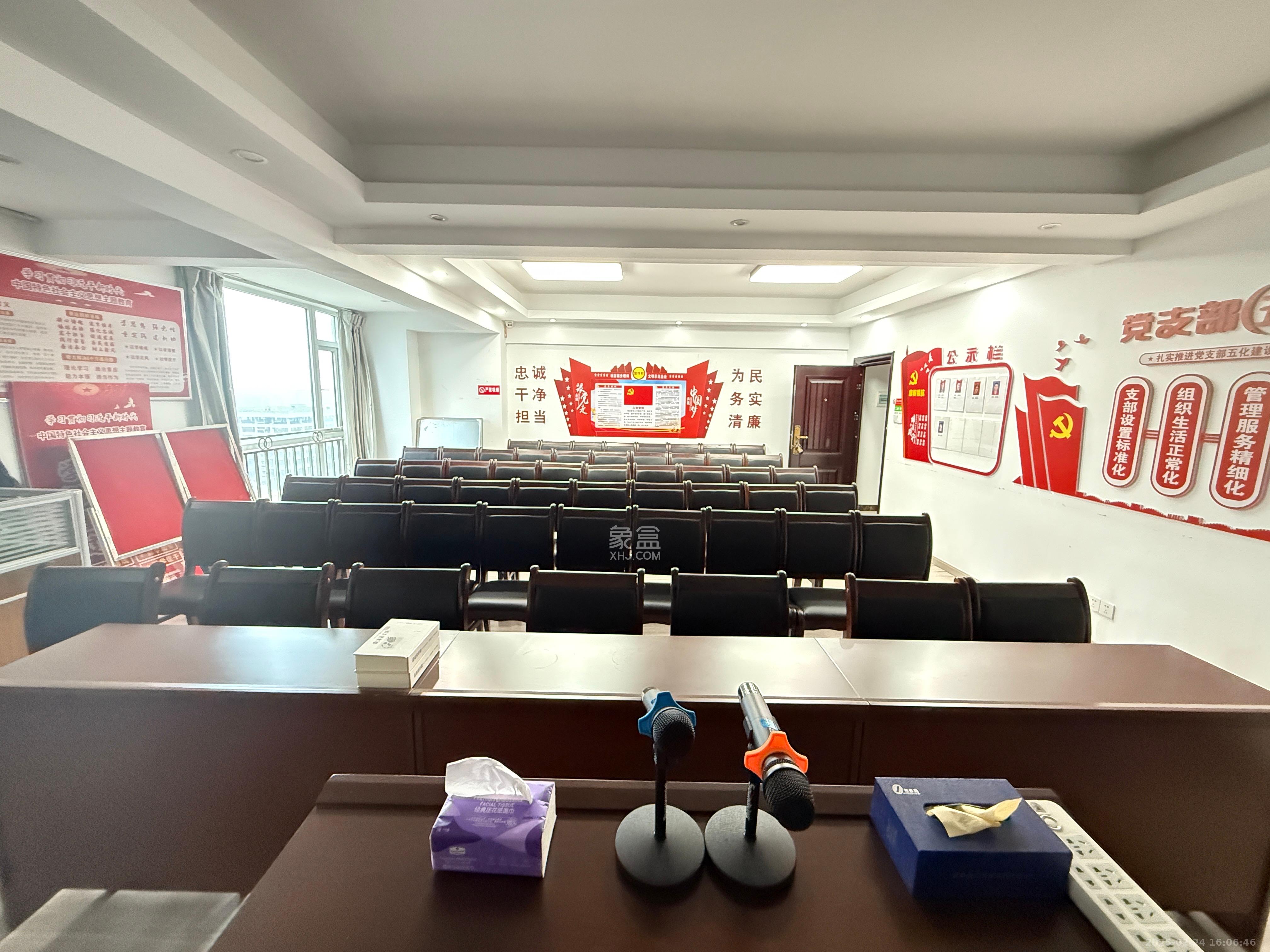 长城华都 2室1厅4卫 2600.0元/月 长城华都 2室1厅4卫 2600.0元/月室内图