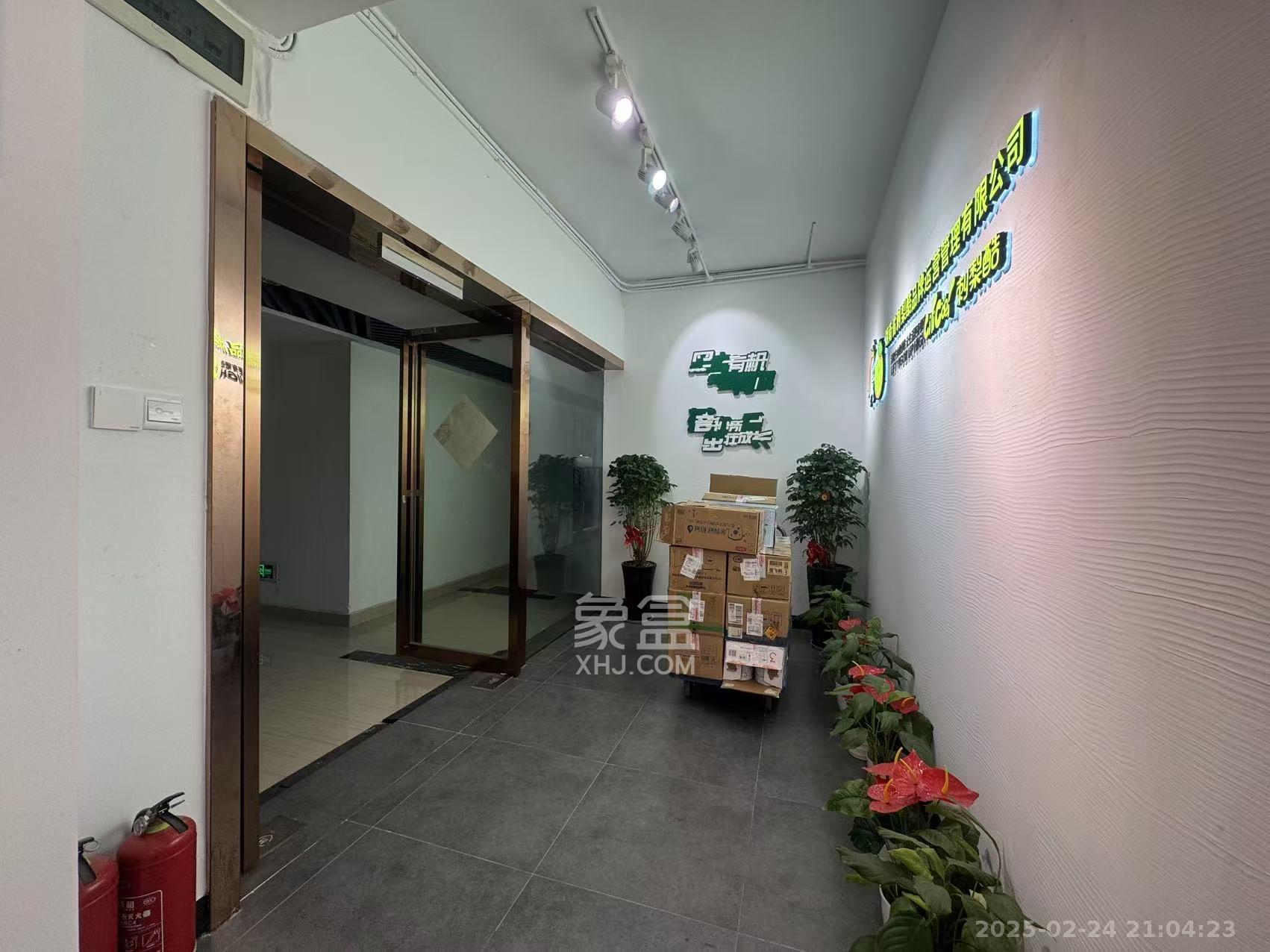 长房中庭国际（东郡华蓉广场）  1室0厅0卫   9500.00元/月