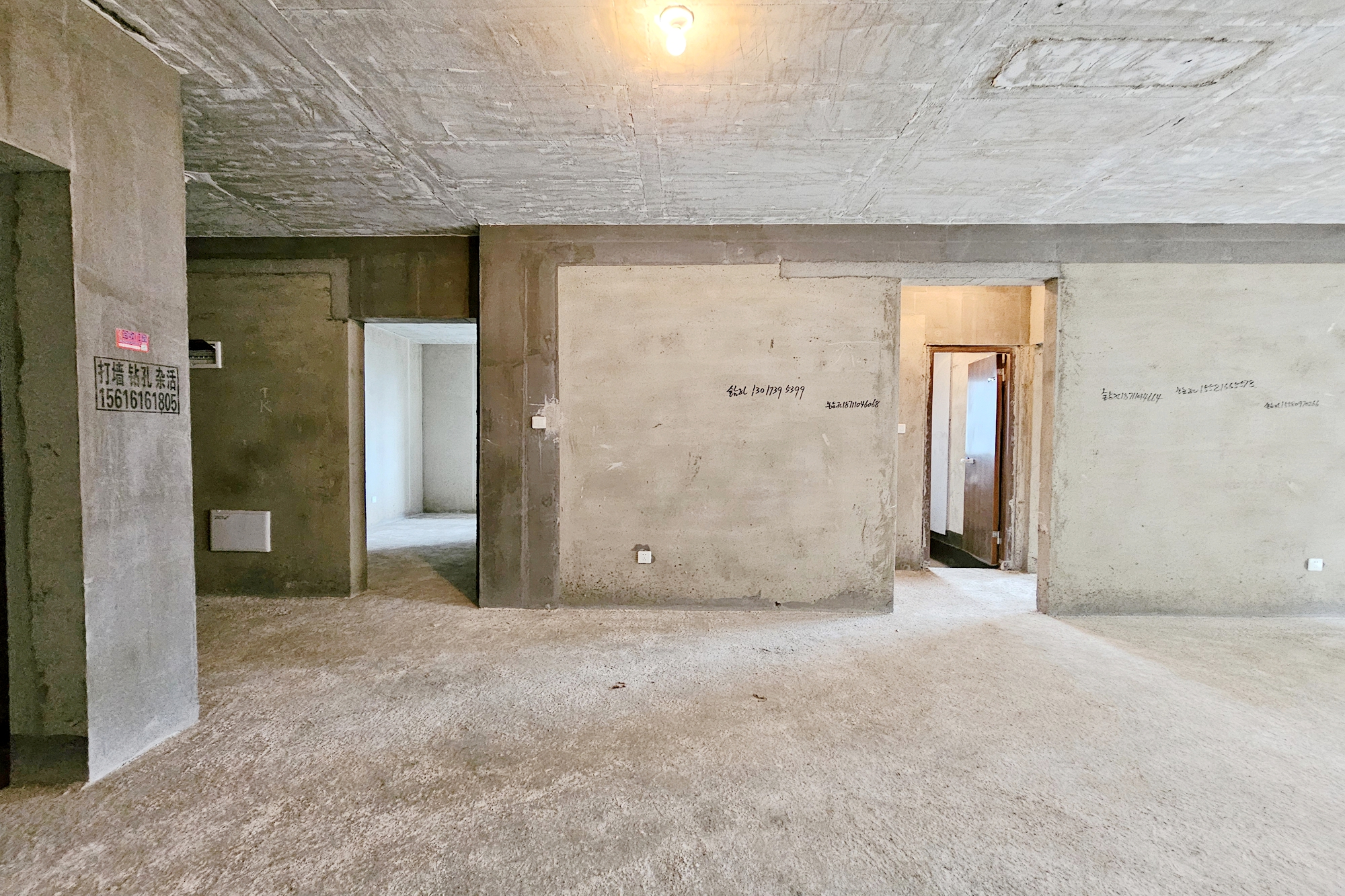 长房东旭国际  3室2厅2卫    98.0万 长房东旭国际  3室2厅2卫    98.0万客厅