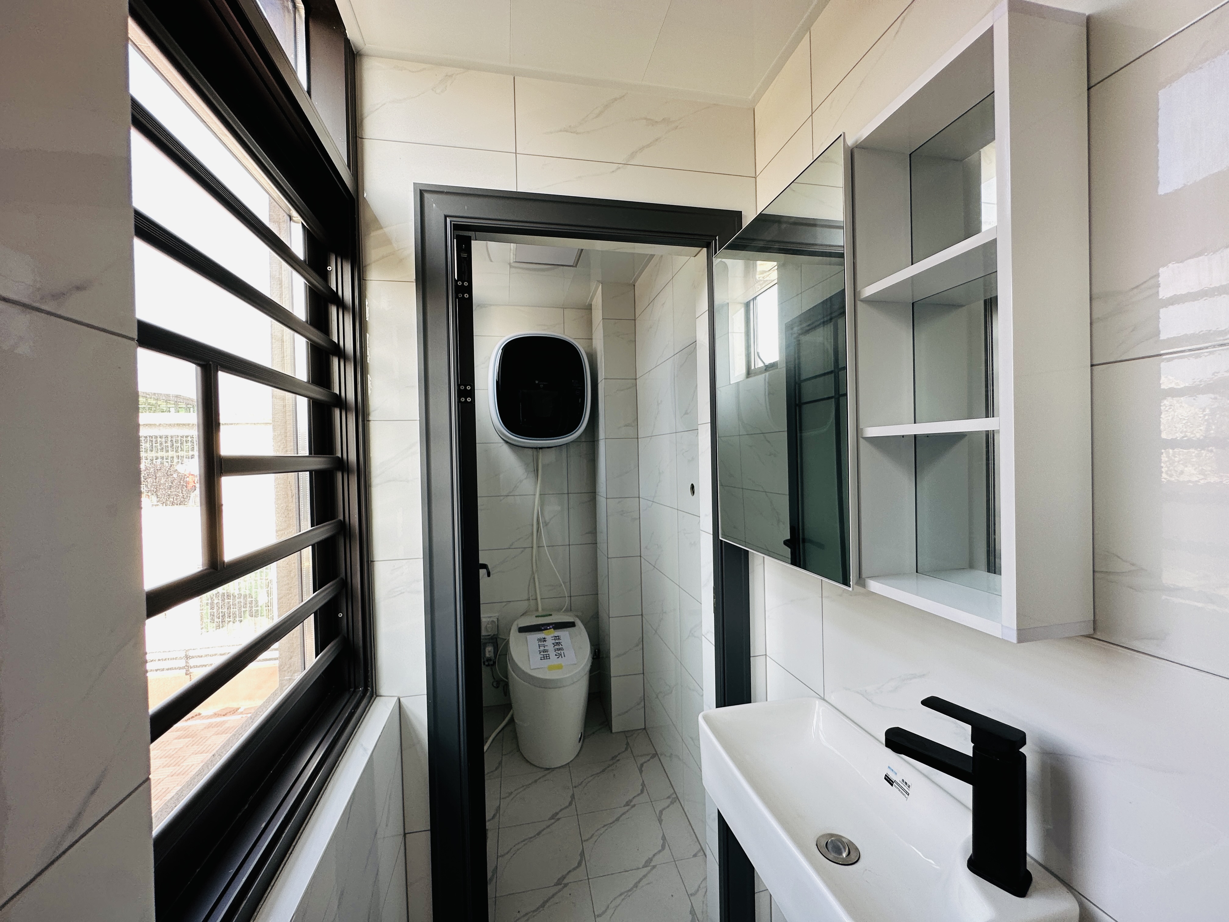 西城别院  2室2厅1卫    64.0万 西城别院  2室2厅1卫    64.0万卫生间