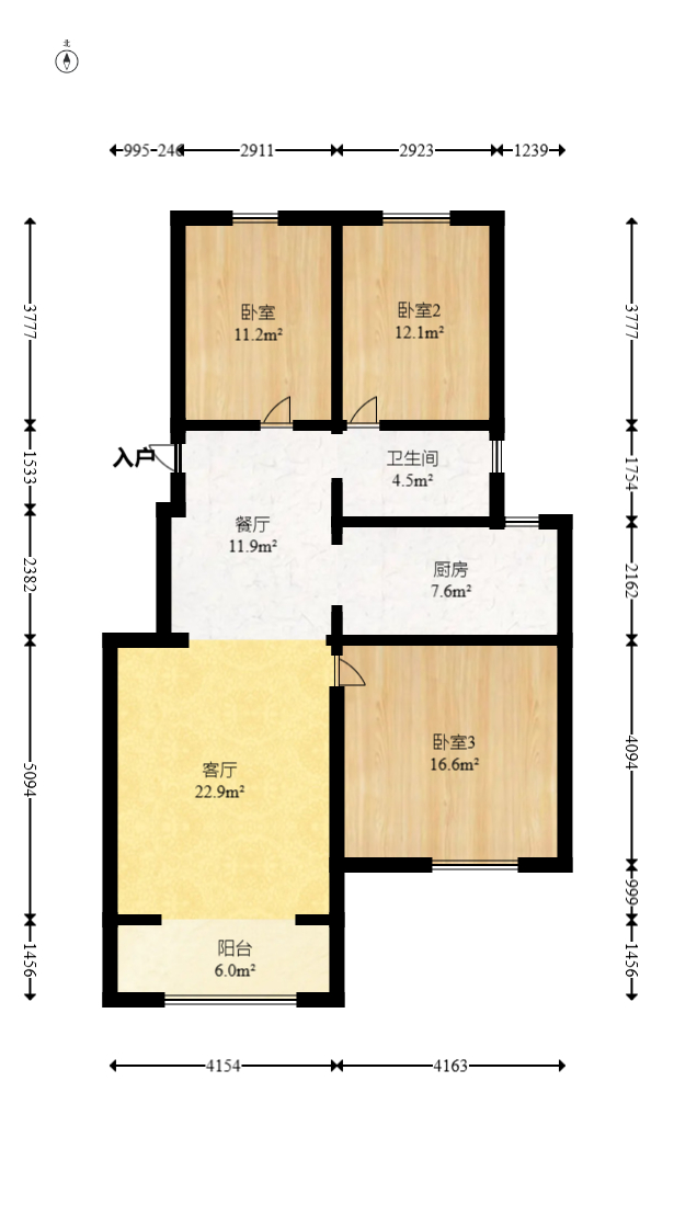 东岸锦城(东方人家)  1室2厅1卫   82.00万室内图1