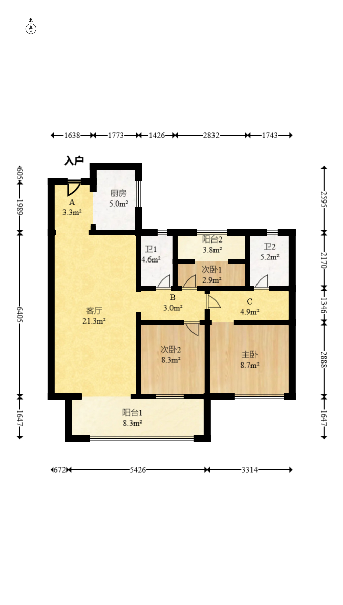 兴进珺府  3室2厅2卫   86.80万室内图1